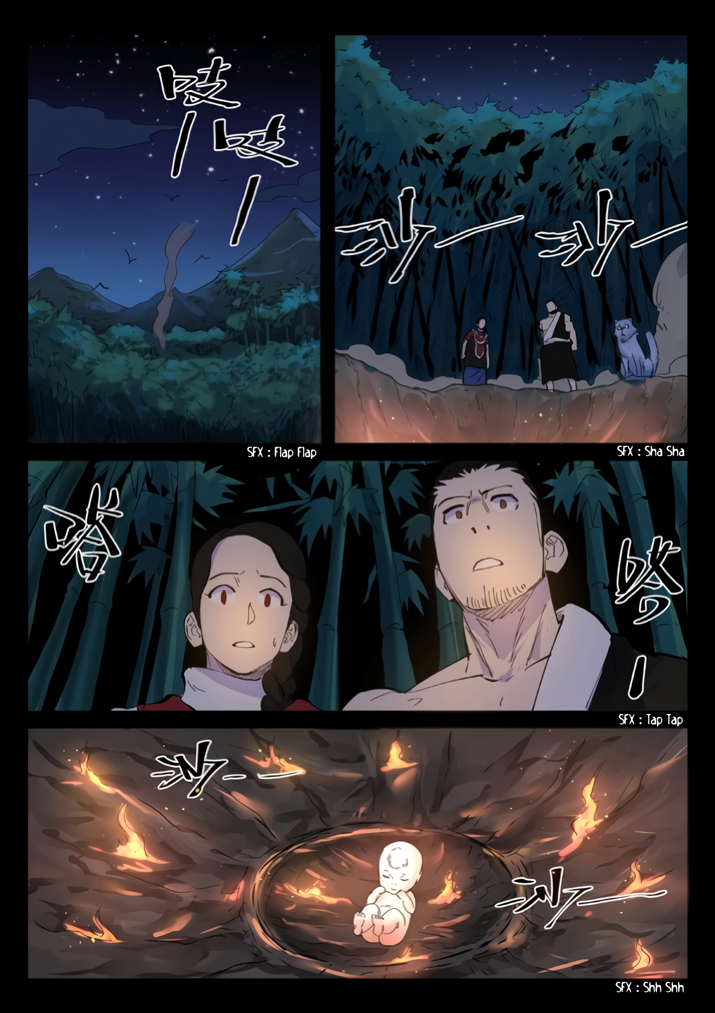 Tales Of Demons And Gods Chapitre 227 - Page 9