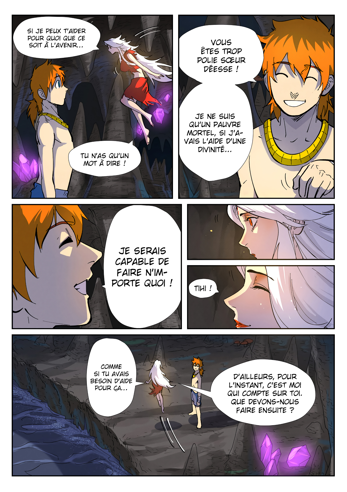 Tales Of Demons And Gods Chapitre 227.5 - Page 11