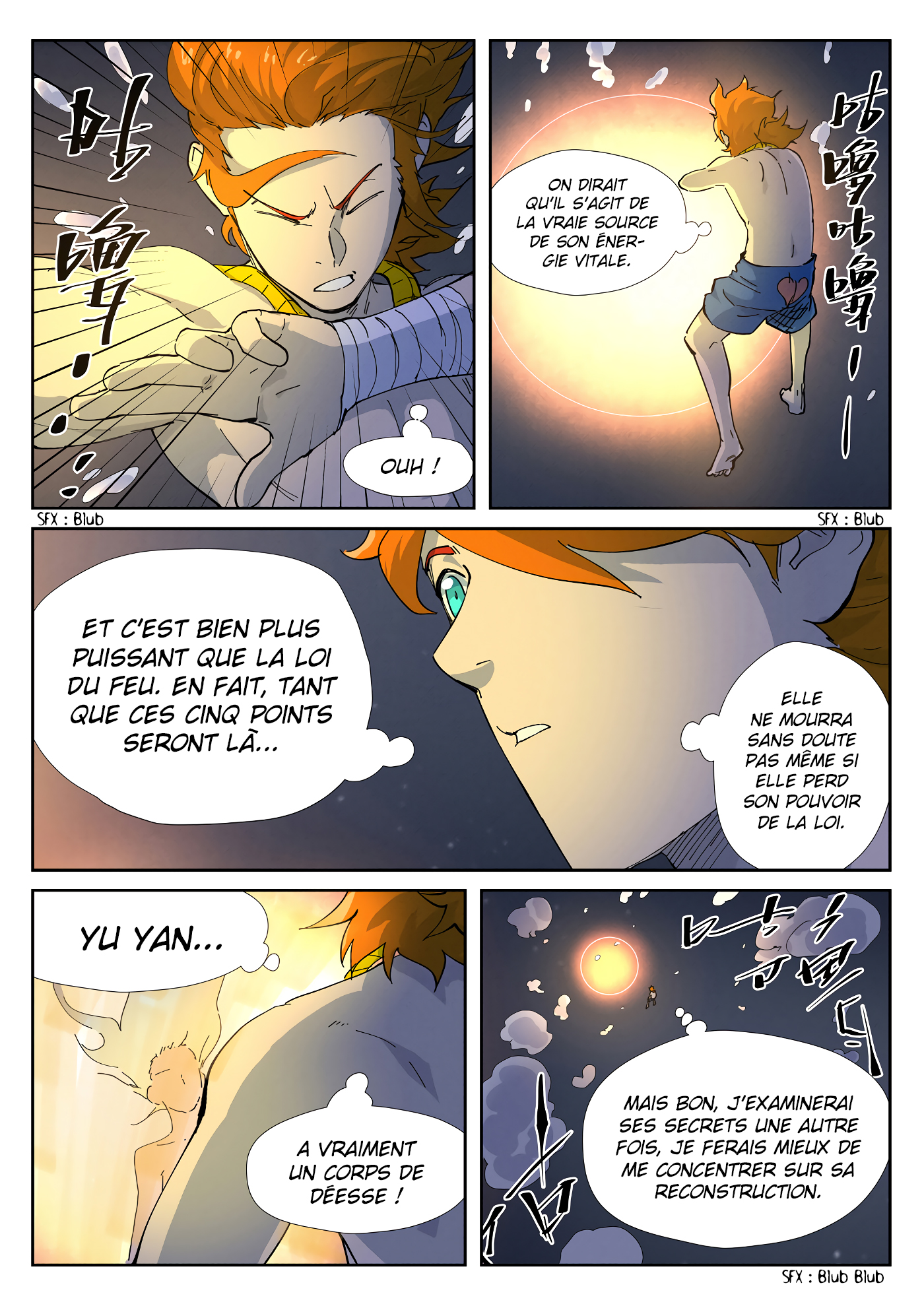 Tales Of Demons And Gods Chapitre 227.5 - Page 3