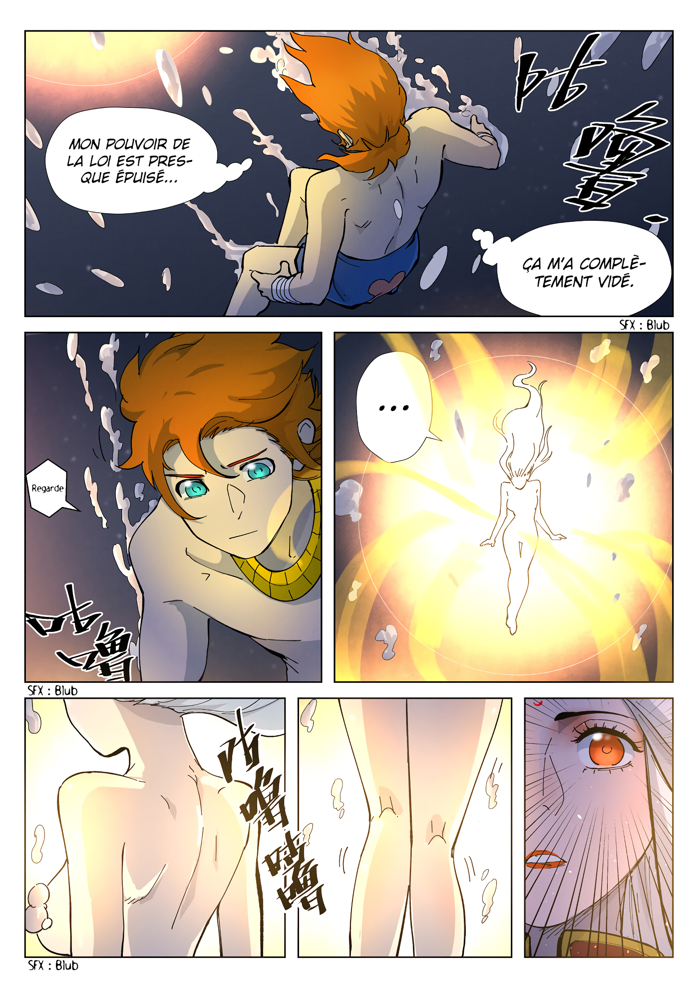 Tales Of Demons And Gods Chapitre 227.5 - Page 5