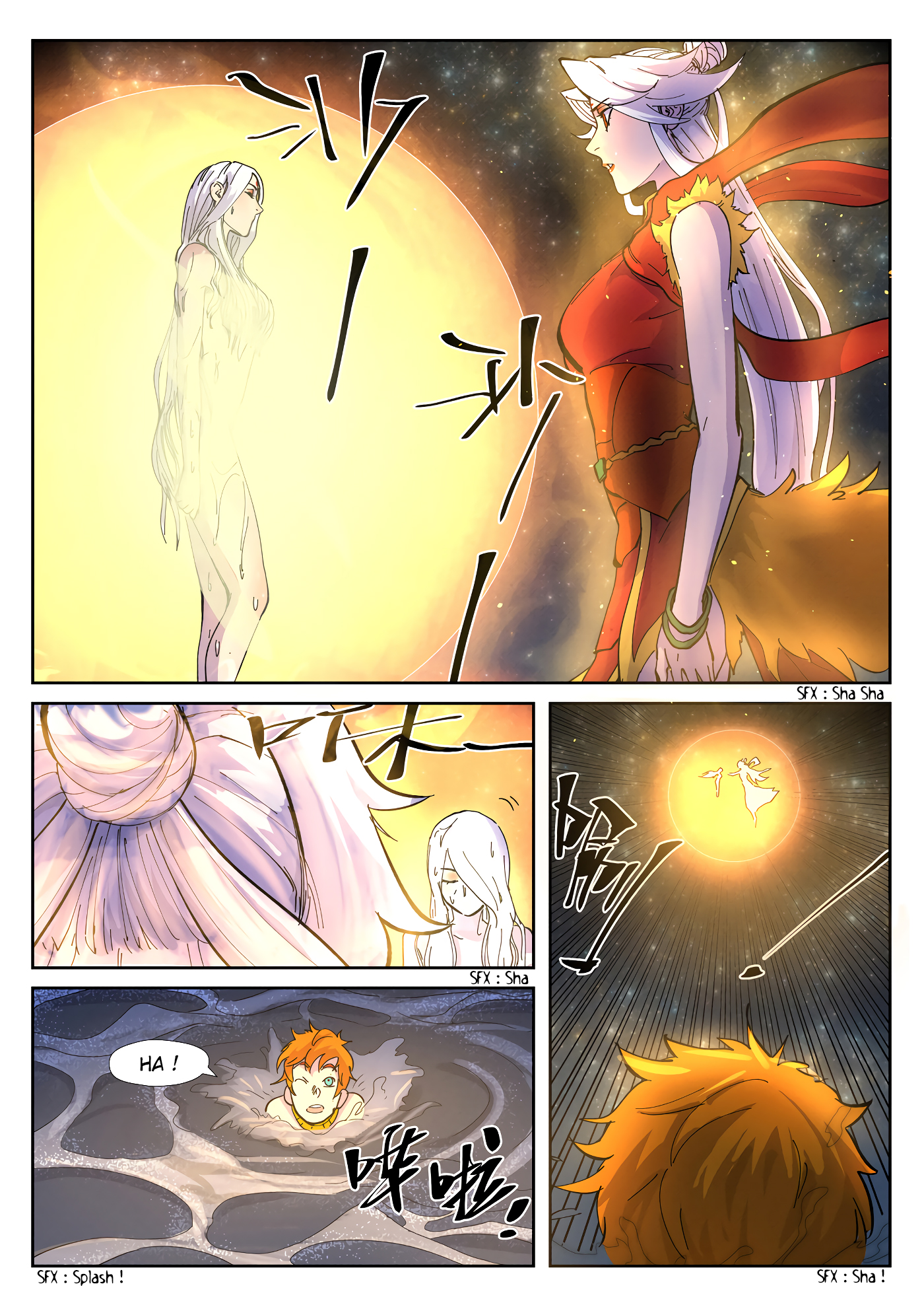 Tales Of Demons And Gods Chapitre 227.5 - Page 7