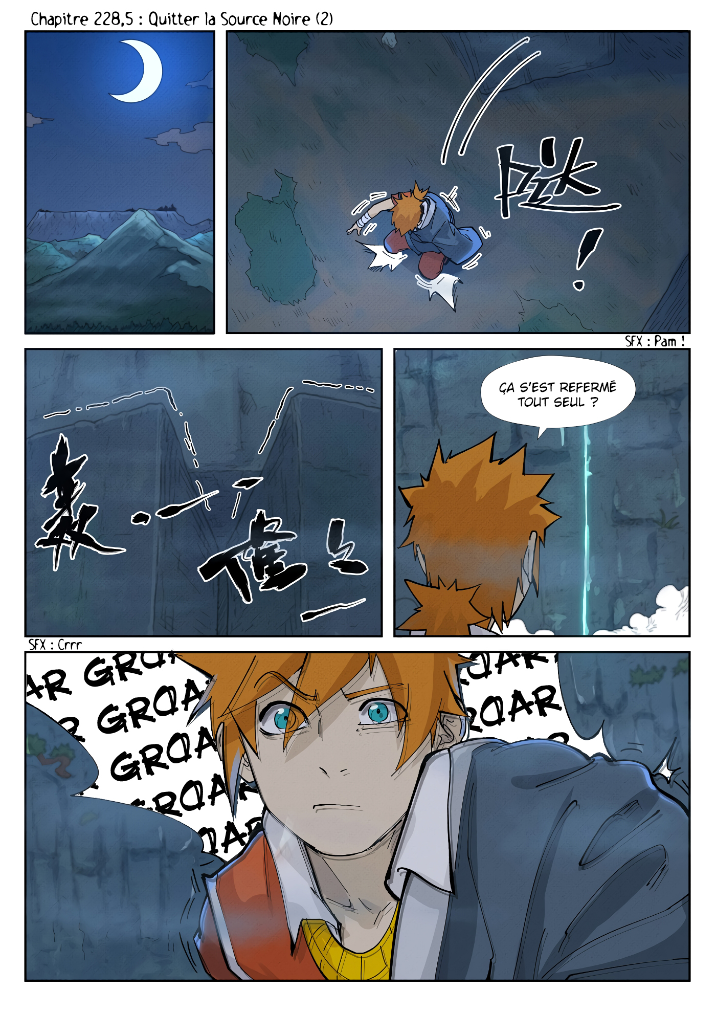 Tales Of Demons And Gods Chapitre 228.5 - Page 1