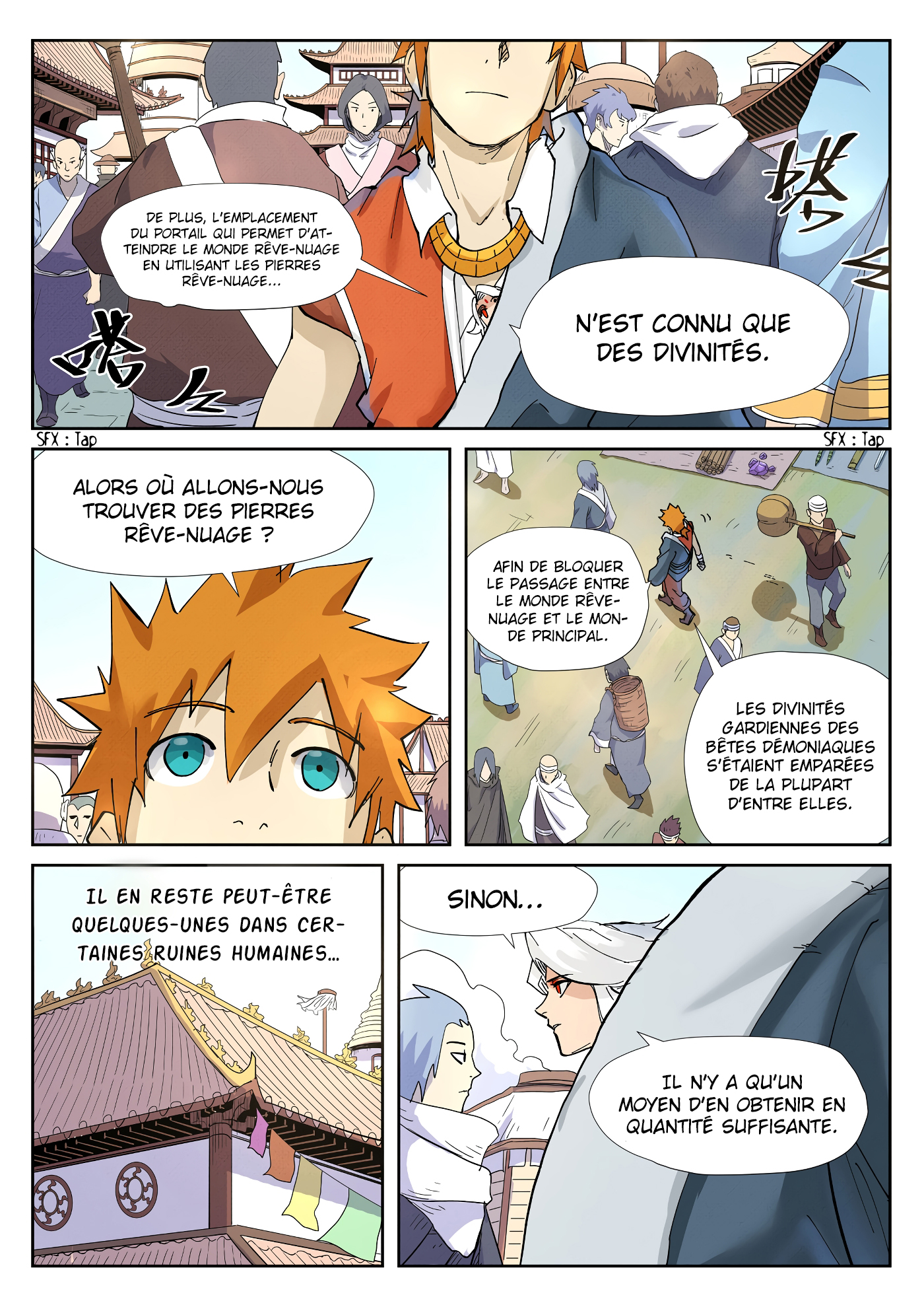 Tales Of Demons And Gods Chapitre 228.5 - Page 10