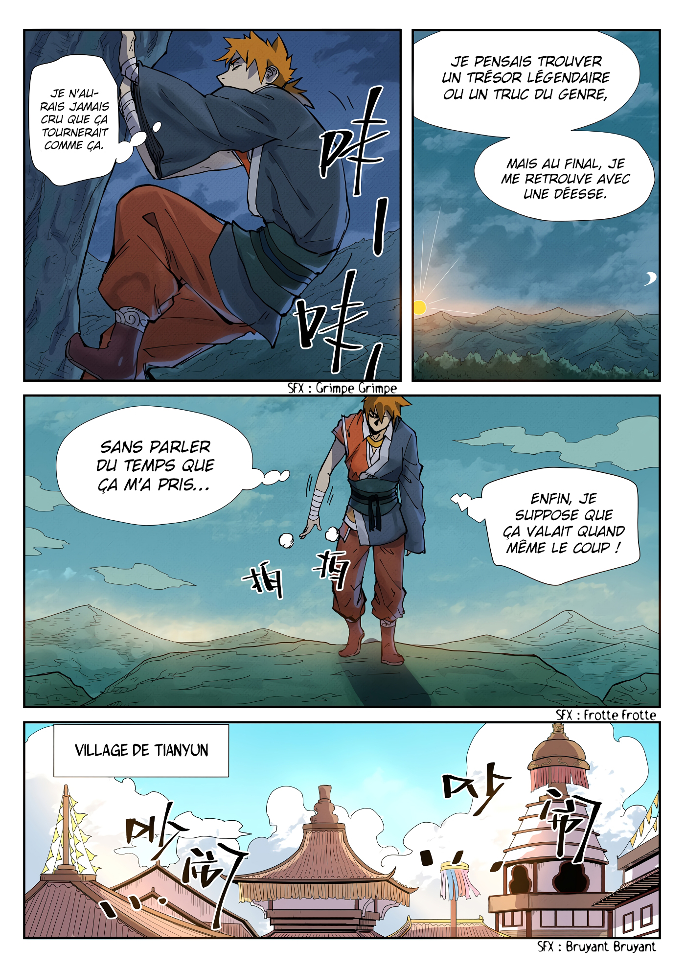 Tales Of Demons And Gods Chapitre 228.5 - Page 3