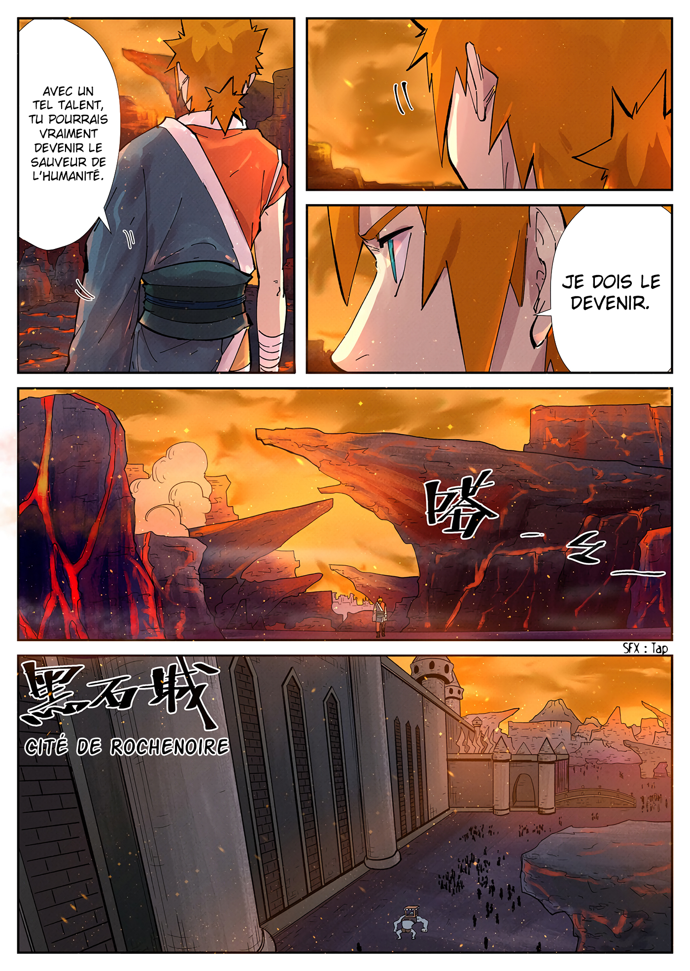 Tales Of Demons And Gods Chapitre 230 - Page 5