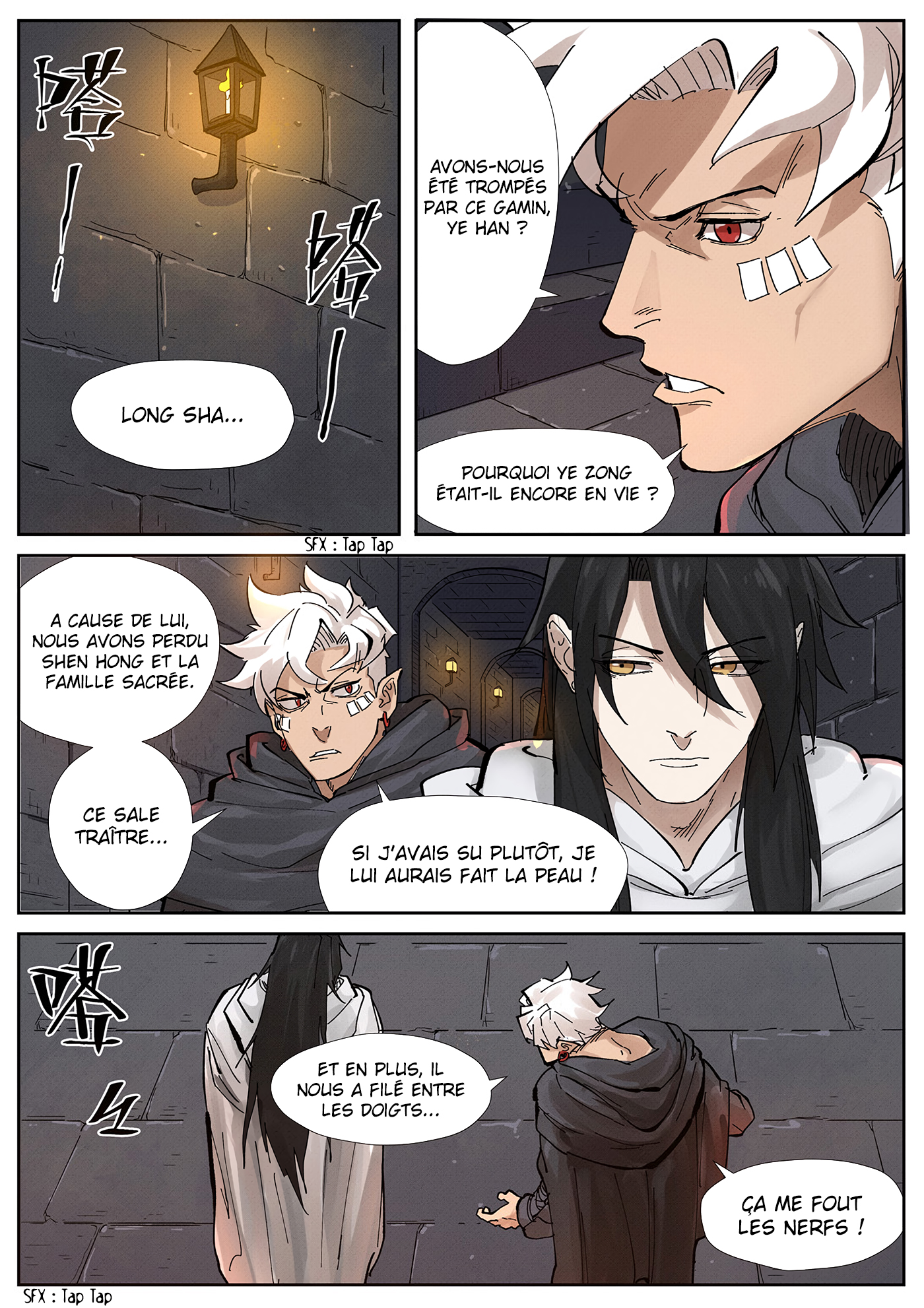 Tales Of Demons And Gods Chapitre 230.5 - Page 2