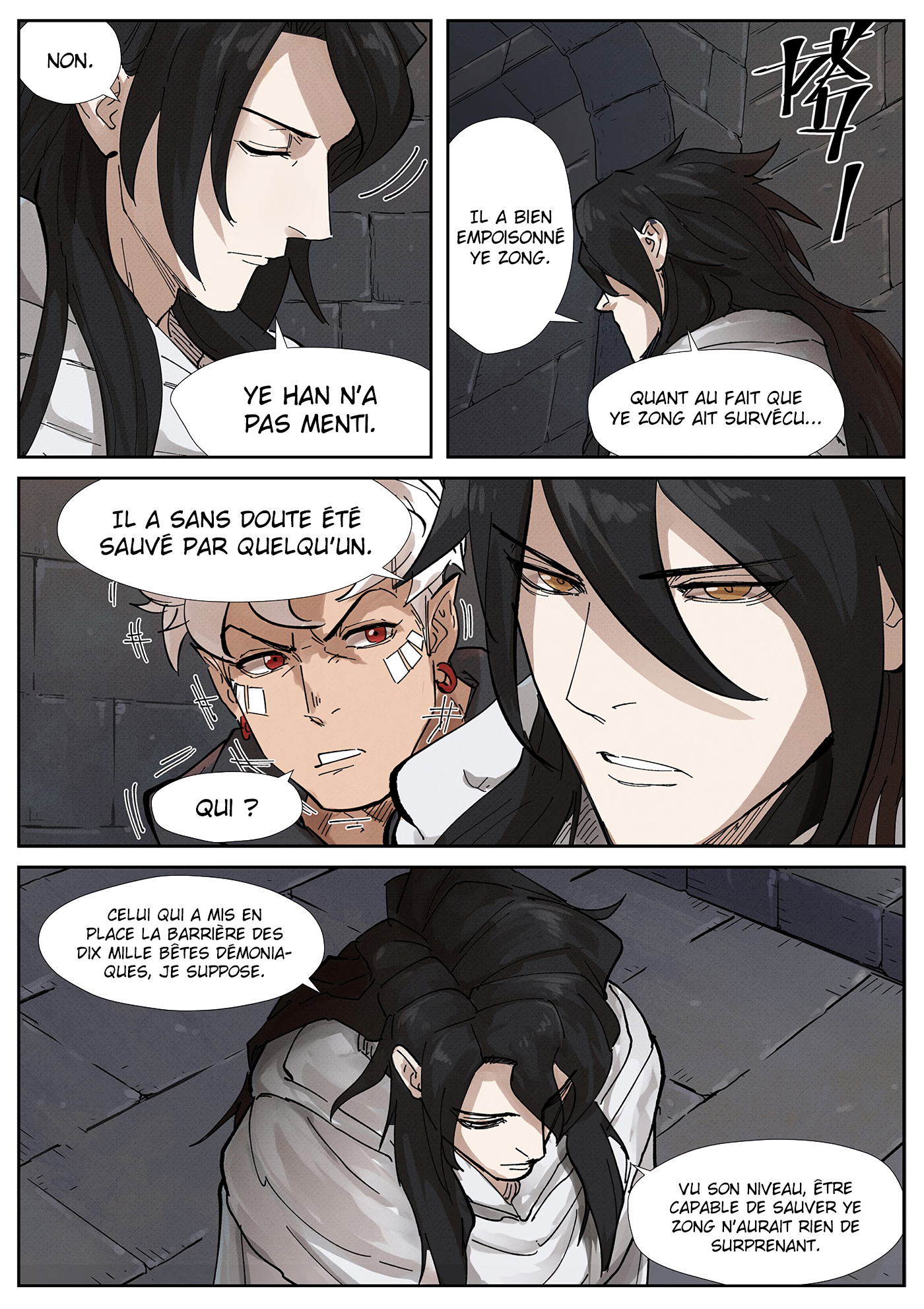 Tales Of Demons And Gods Chapitre 230.5 - Page 3