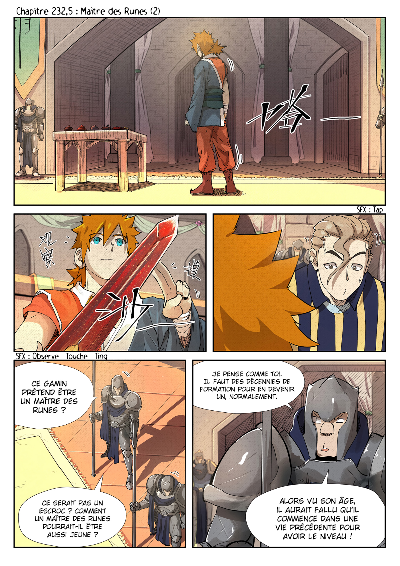 Tales Of Demons And Gods Chapitre 232.5 - Page 1
