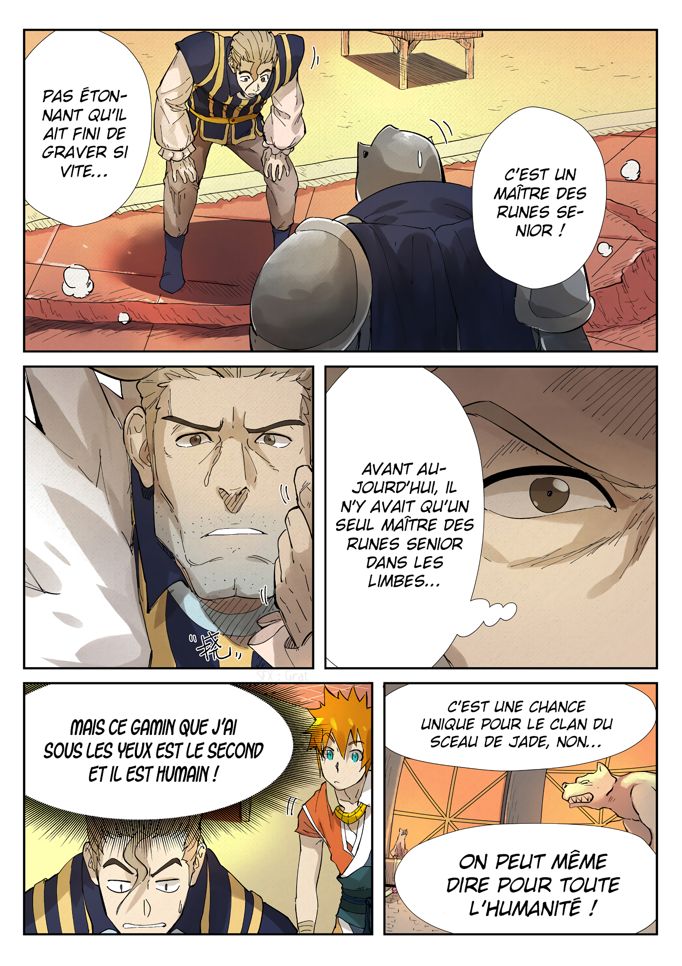 Tales Of Demons And Gods Chapitre 232.5 - Page 10