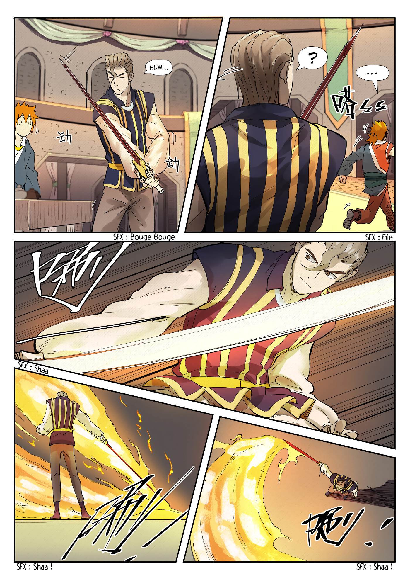 Tales Of Demons And Gods Chapitre 232.5 - Page 8