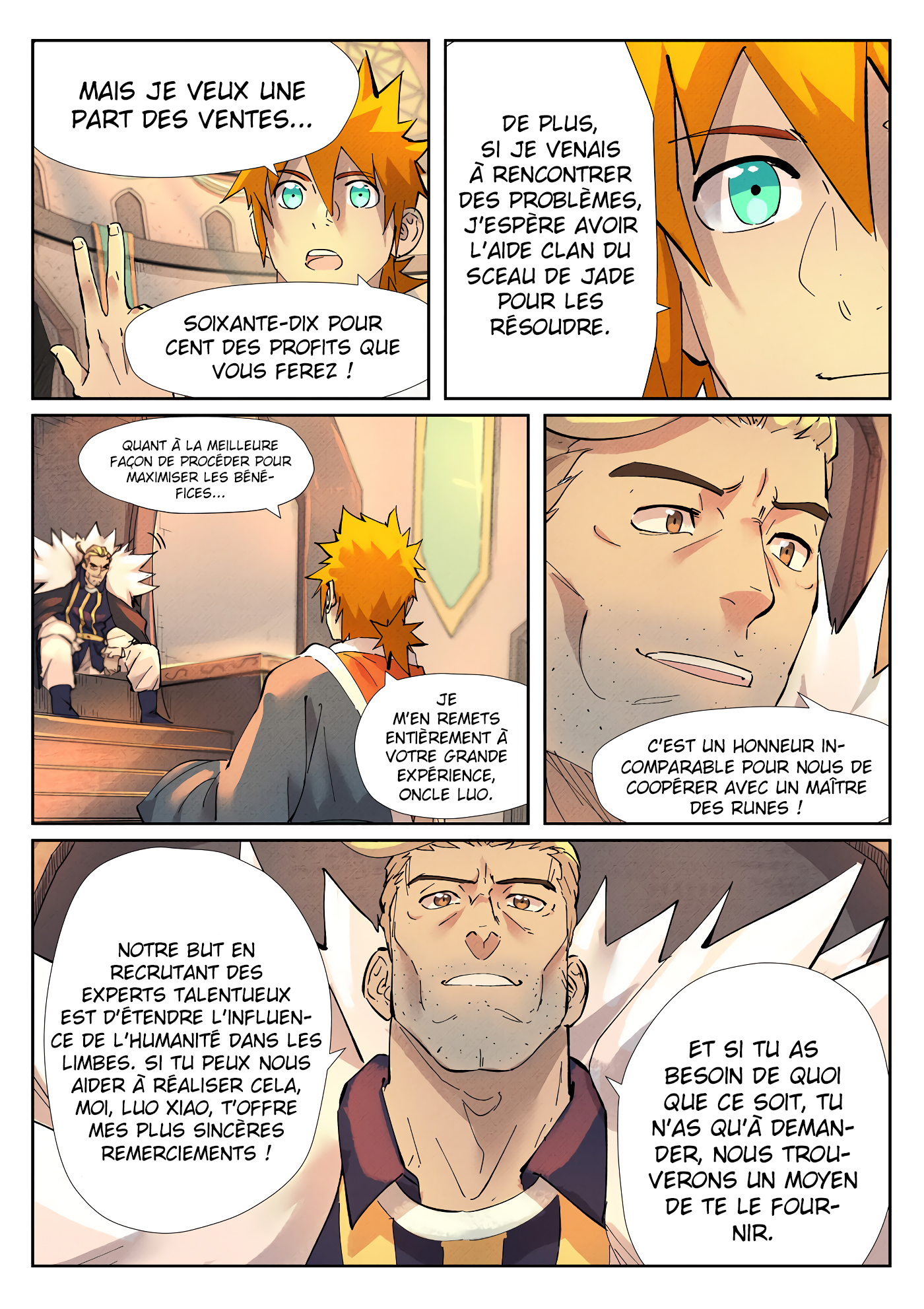 Tales Of Demons And Gods Chapitre 233 - Page 3