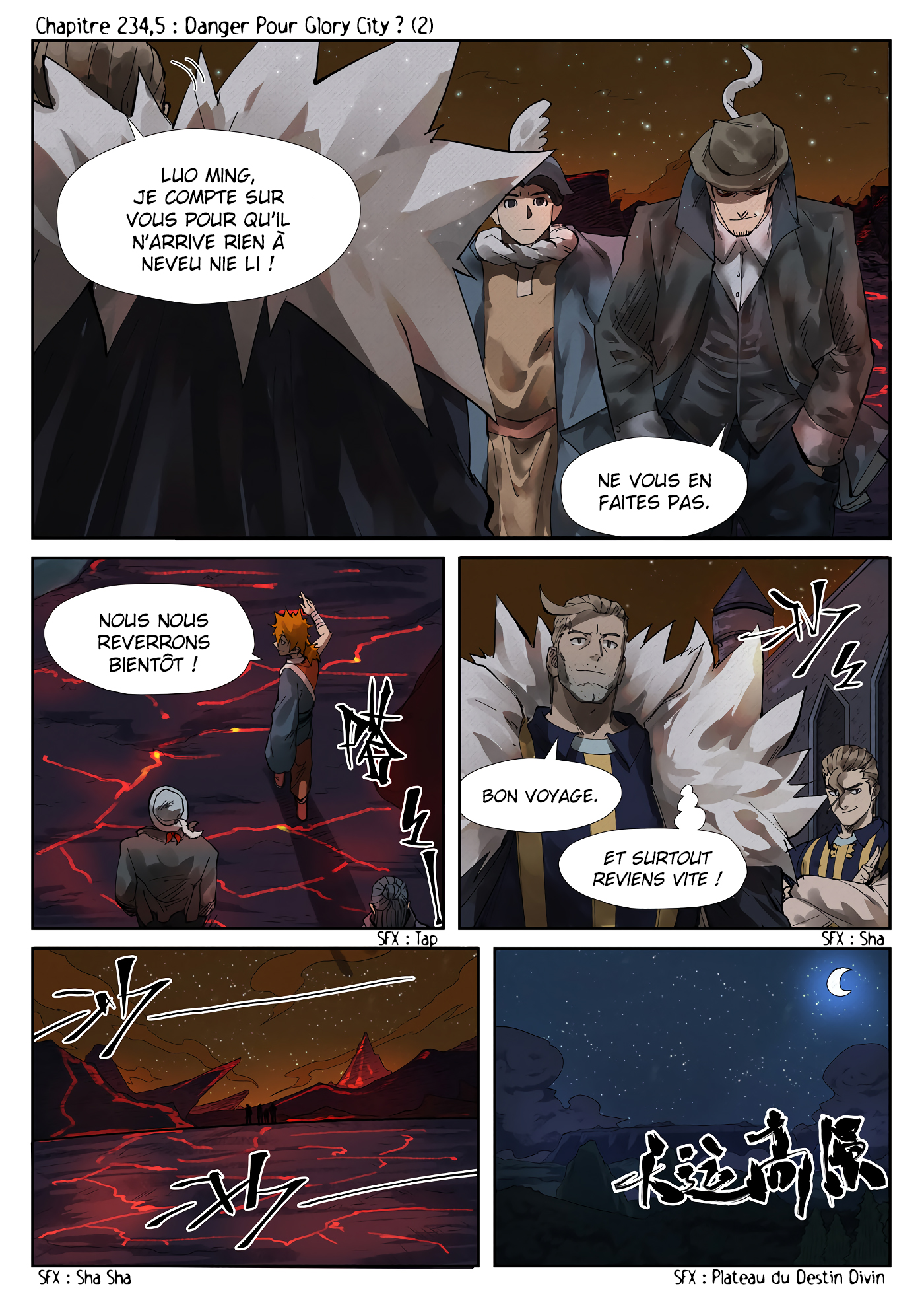 Tales Of Demons And Gods Chapitre 234.5 - Page 1