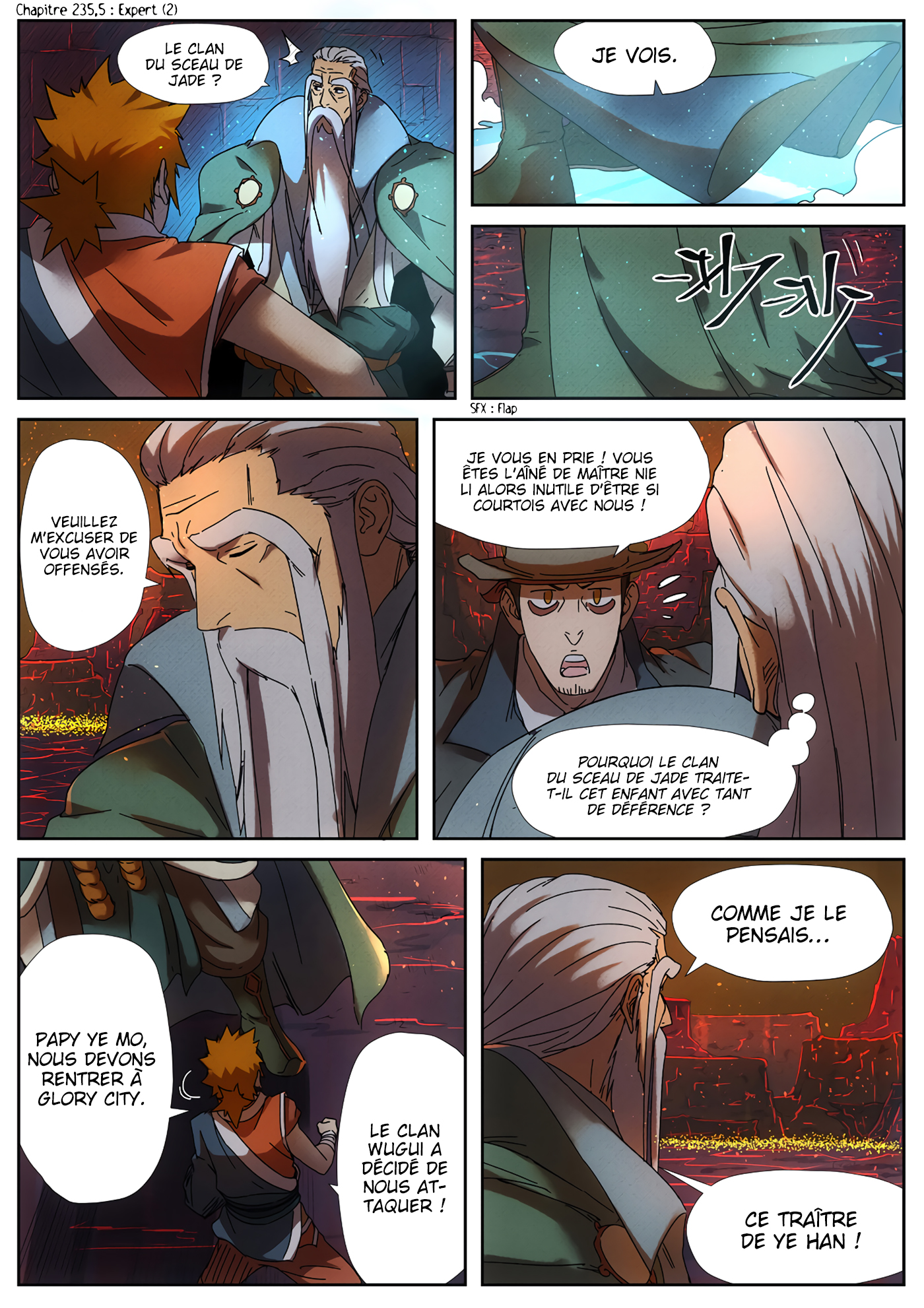 Tales Of Demons And Gods Chapitre 235.5 - Page 1