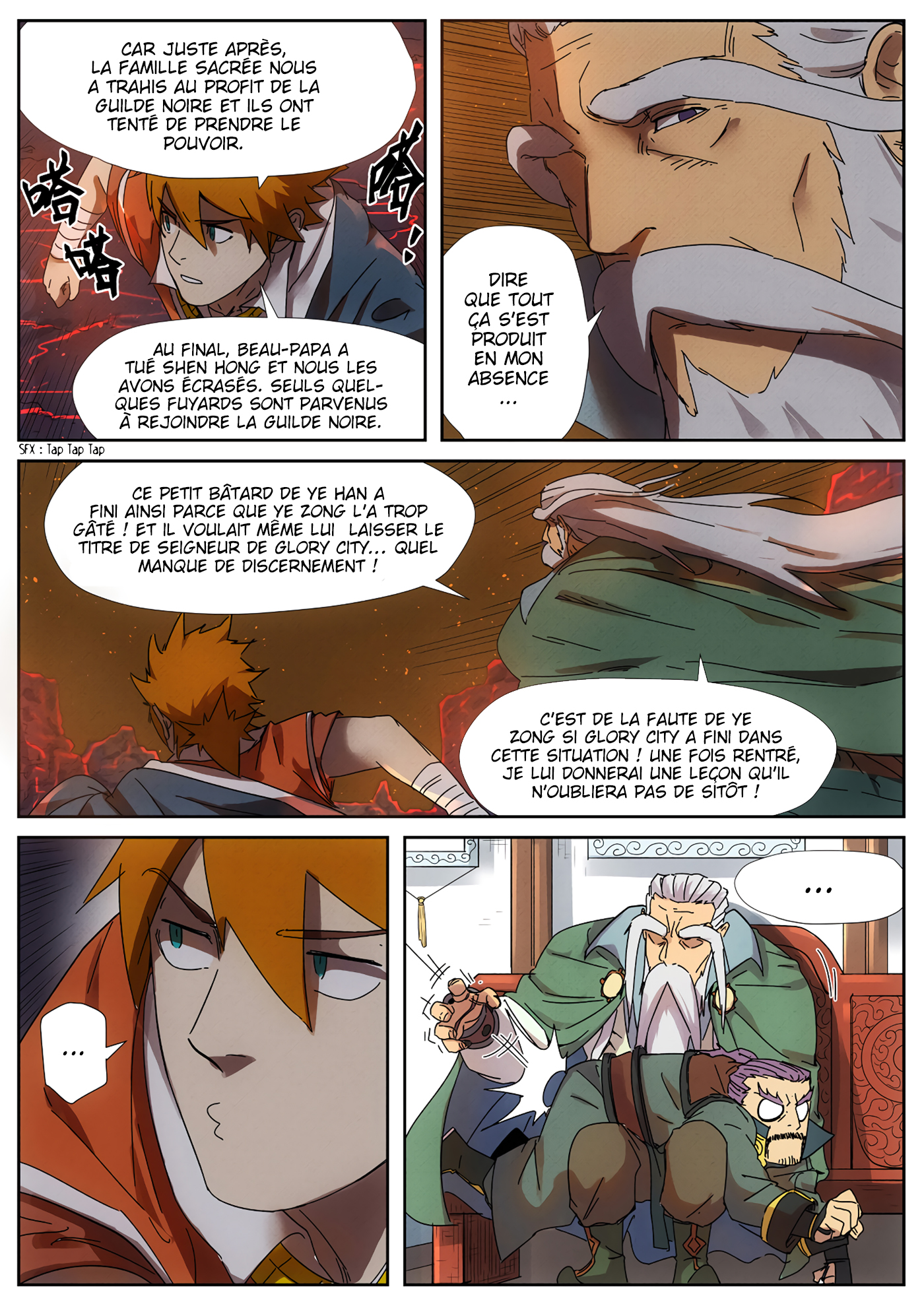Tales Of Demons And Gods Chapitre 235.5 - Page 5