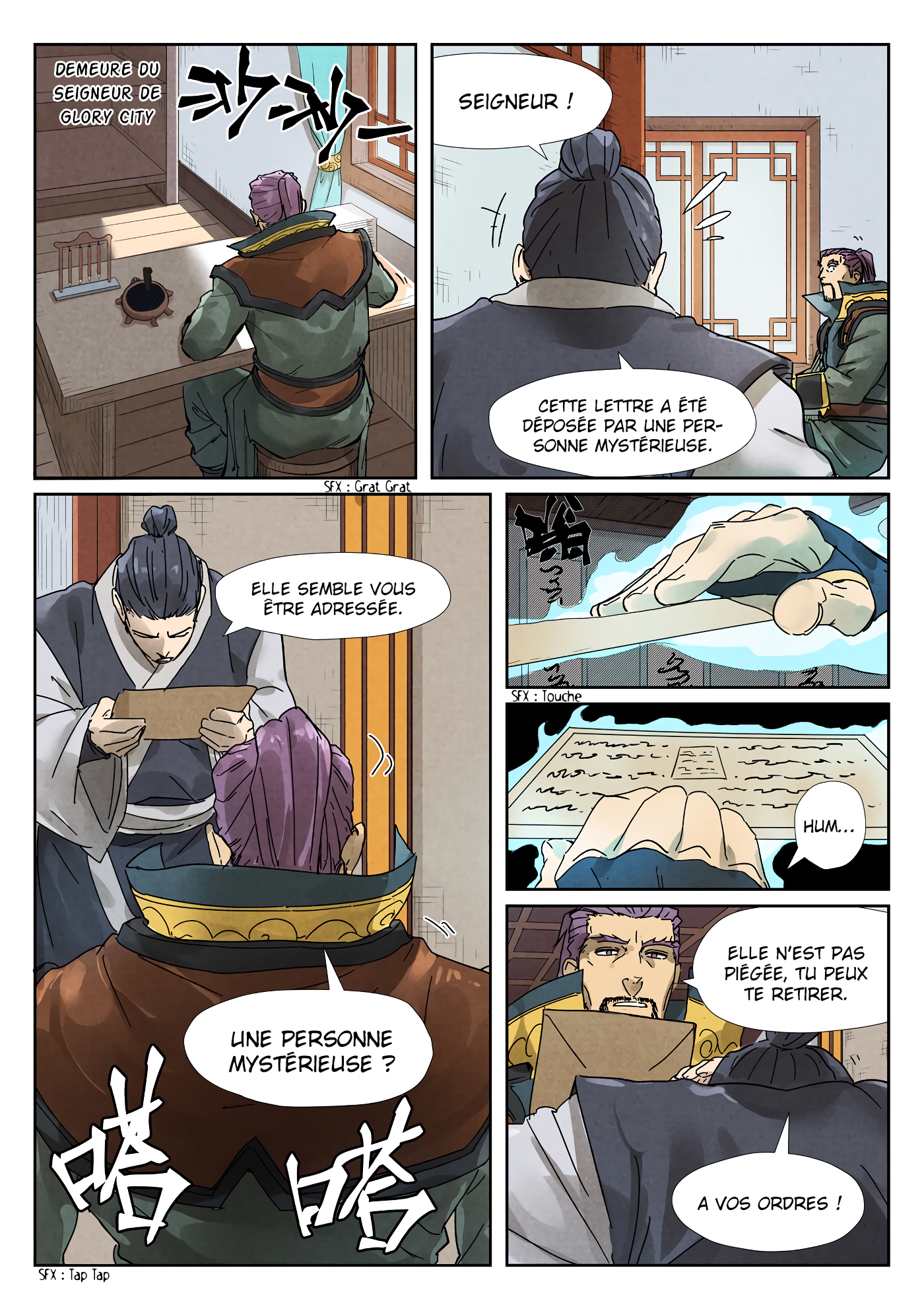 Tales Of Demons And Gods Chapitre 236 - Page 2