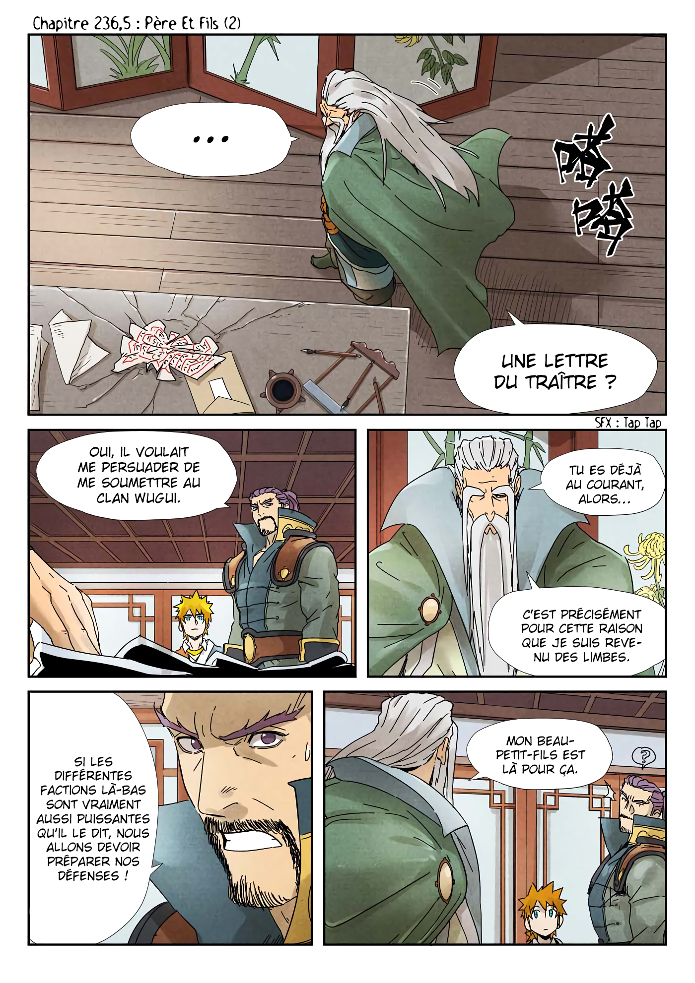 Tales Of Demons And Gods Chapitre 236.5 - Page 1