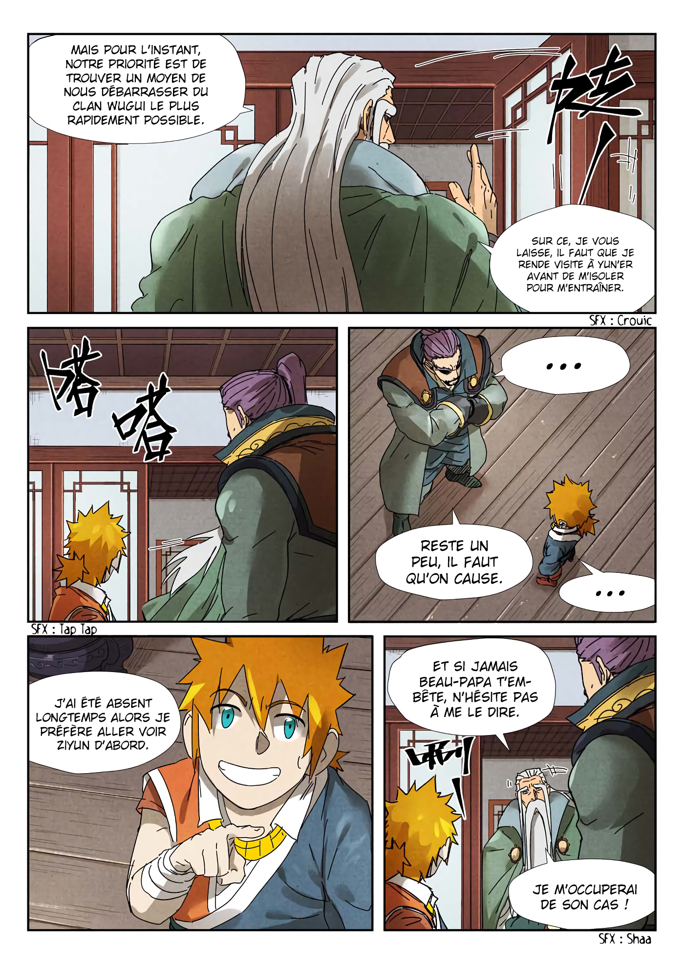 Tales Of Demons And Gods Chapitre 236.5 - Page 9