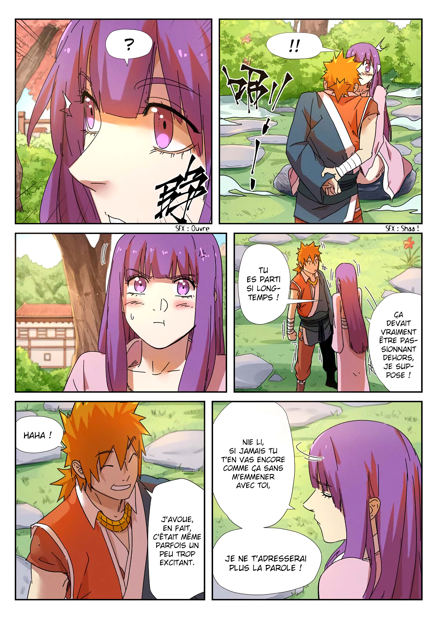Tales Of Demons And Gods Chapitre 237.5 - Page 2