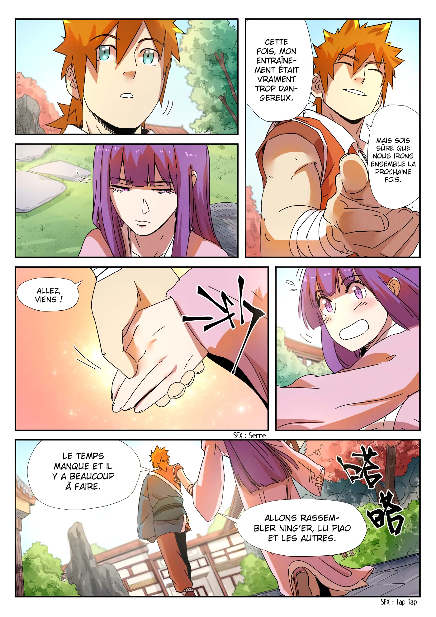 Tales Of Demons And Gods Chapitre 237.5 - Page 3