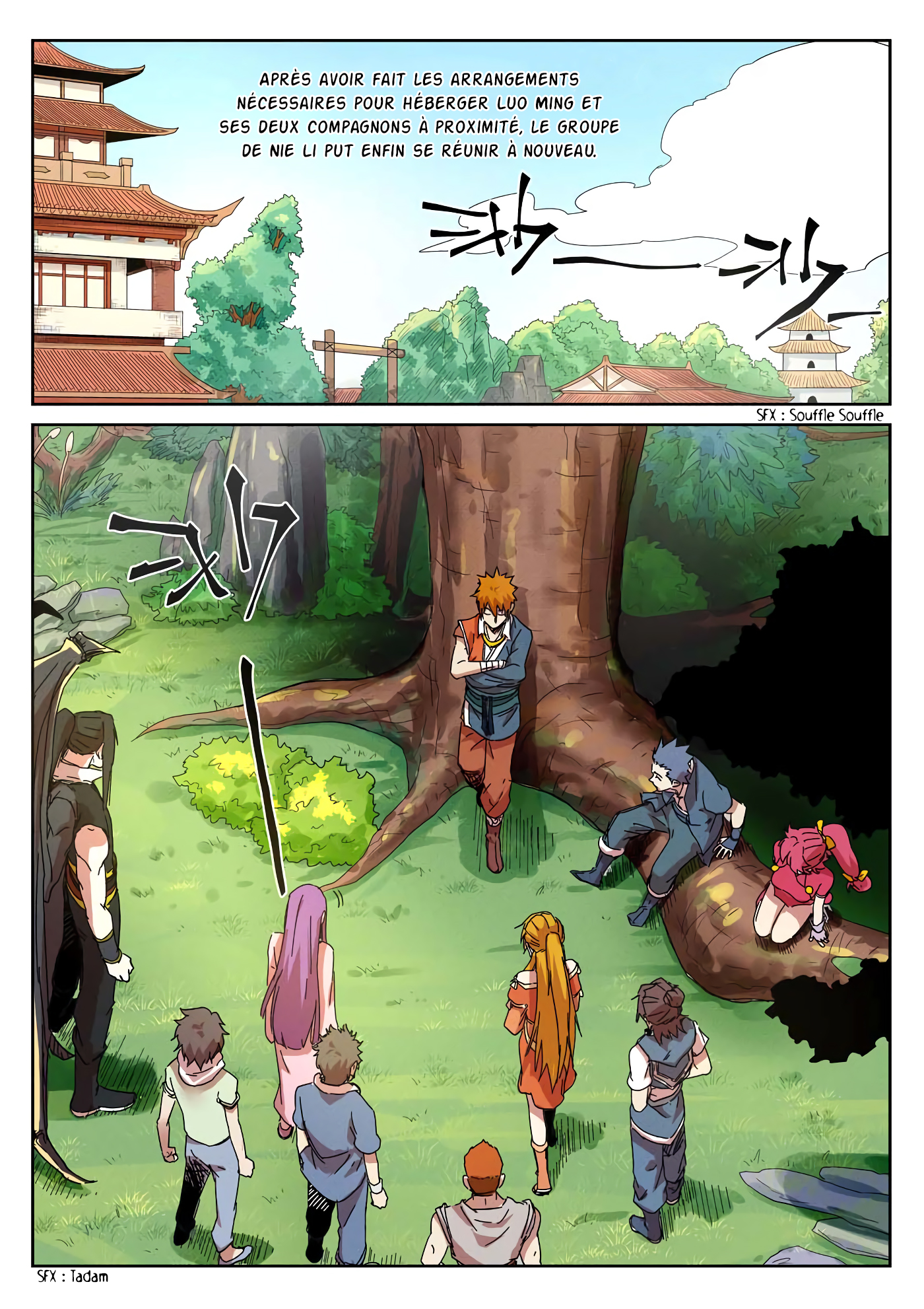 Tales Of Demons And Gods Chapitre 237.5 - Page 4