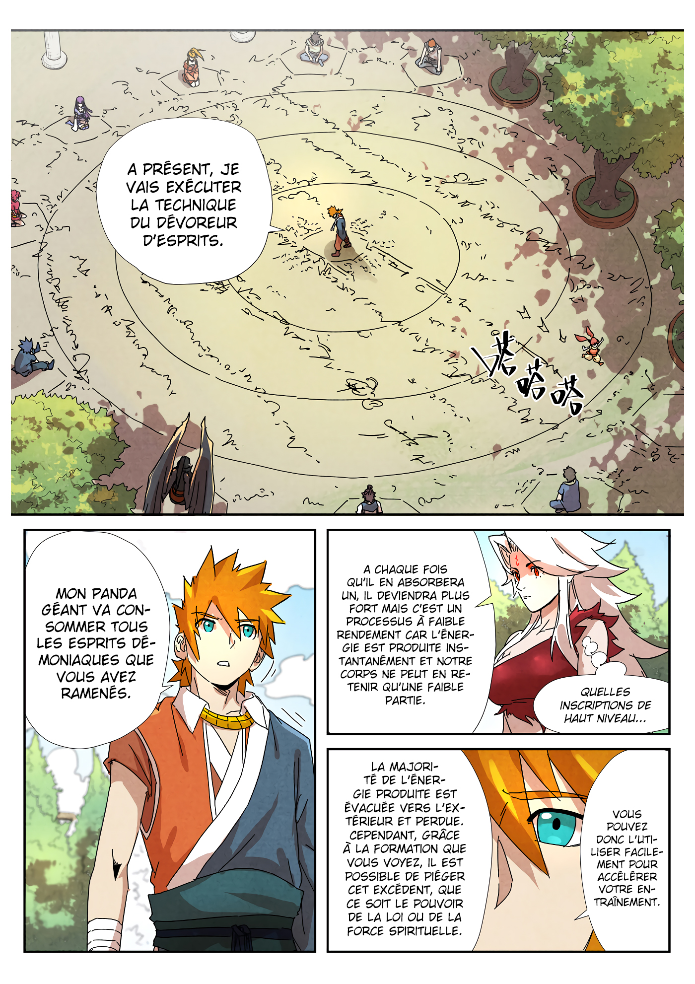 Tales Of Demons And Gods Chapitre 238.5 - Page 6