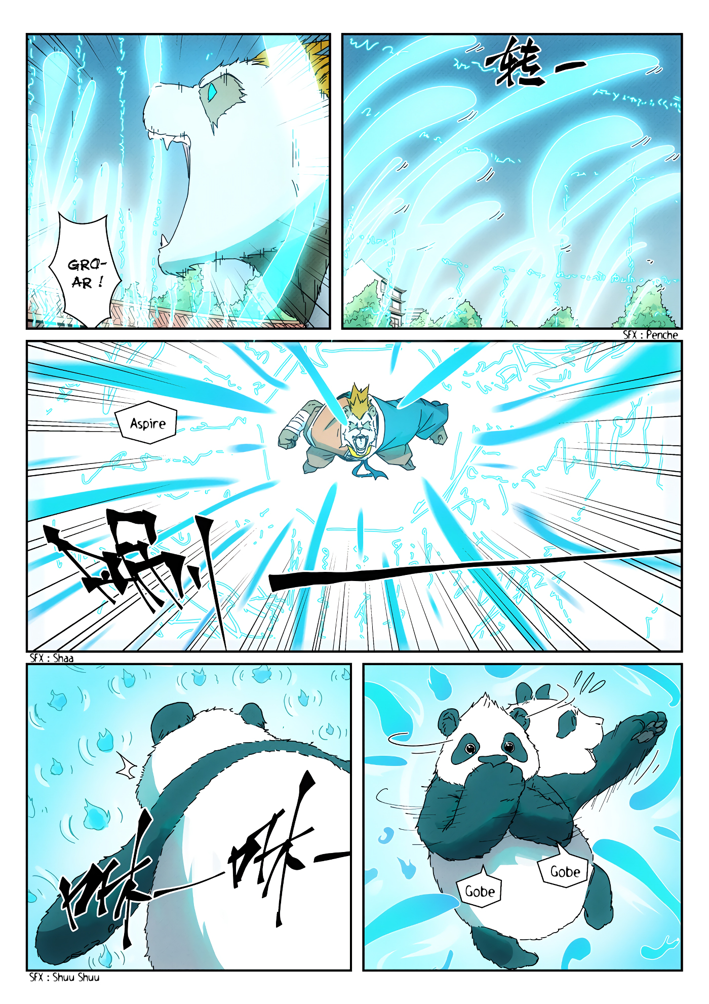 Tales Of Demons And Gods Chapitre 239 - Page 6