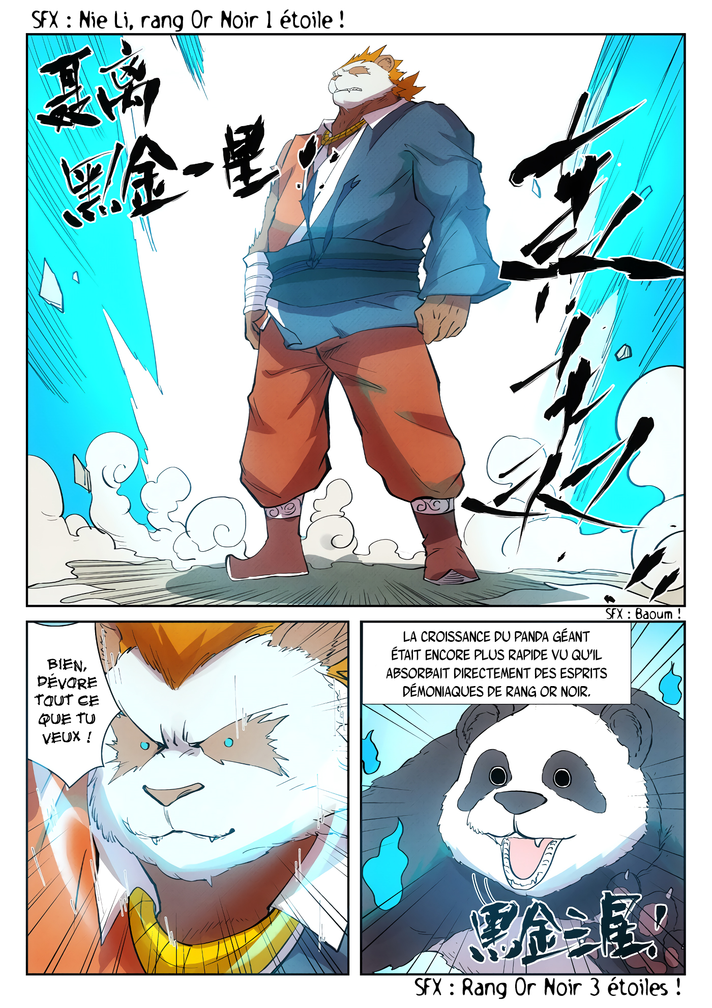 Tales Of Demons And Gods Chapitre 239 - Page 8