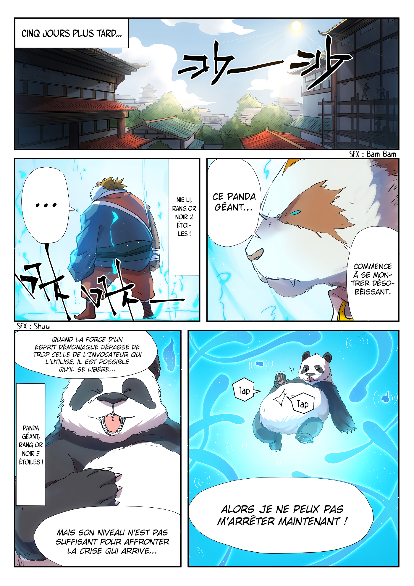 Tales Of Demons And Gods Chapitre 239.5 - Page 2