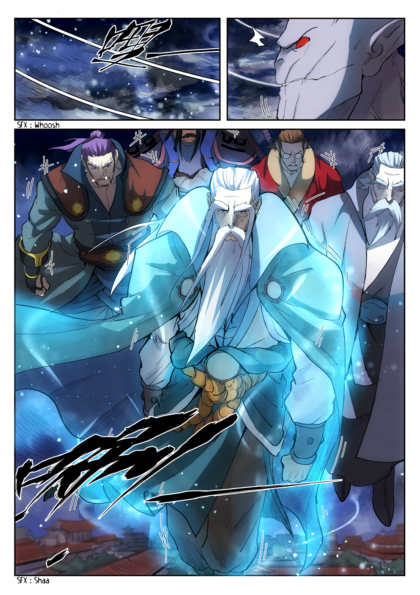 Tales Of Demons And Gods Chapitre 239.5 - Page 8