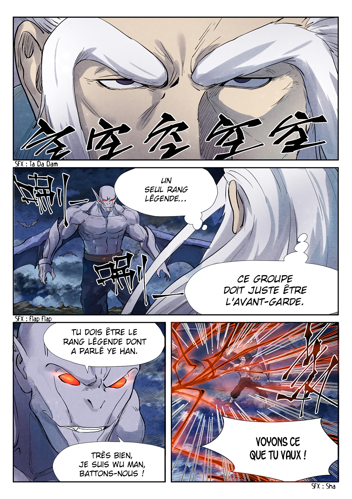 Tales Of Demons And Gods Chapitre 240 - Page 2