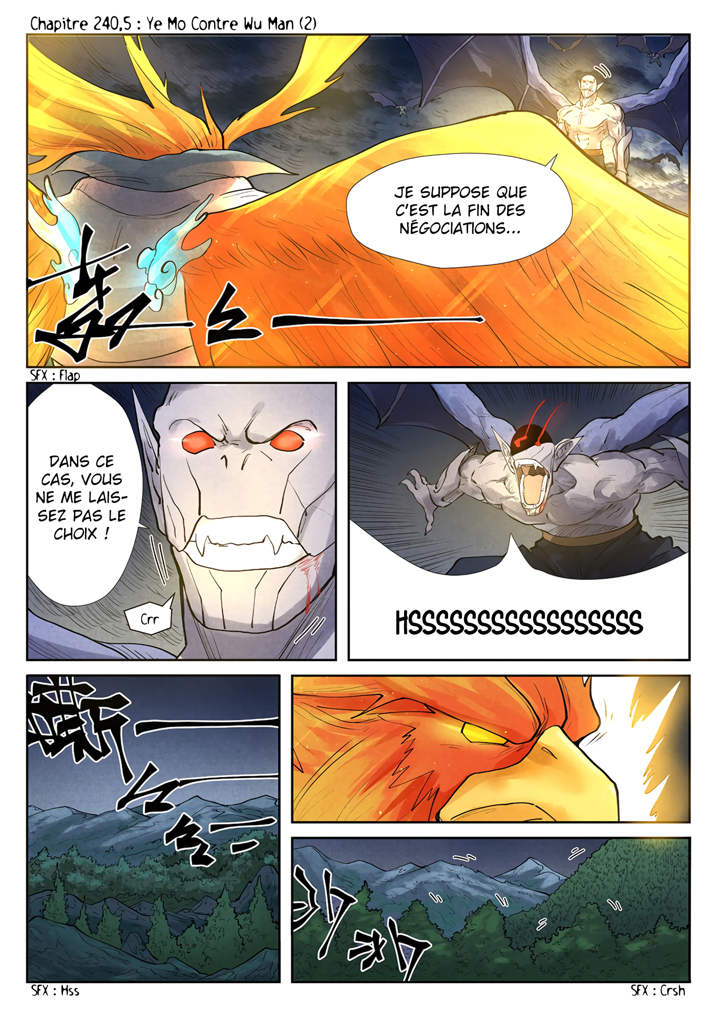 Tales Of Demons And Gods Chapitre 240.5 - Page 1