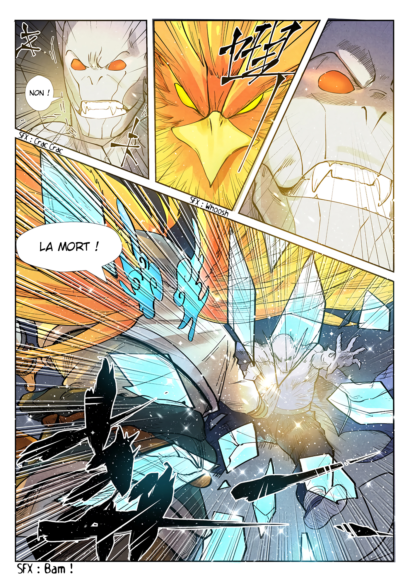 Tales Of Demons And Gods Chapitre 240.5 - Page 10