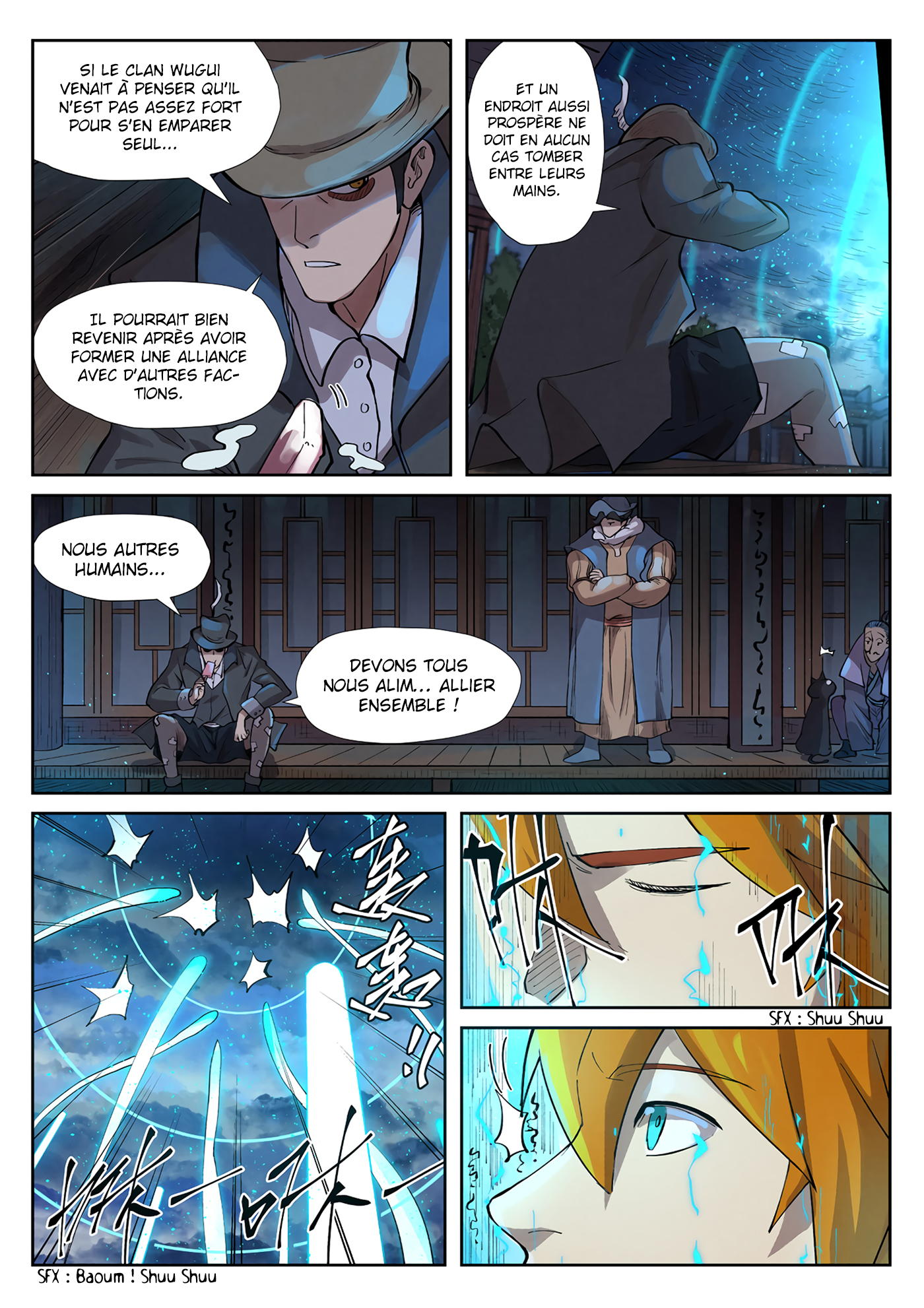 Tales Of Demons And Gods Chapitre 241.5 - Page 3