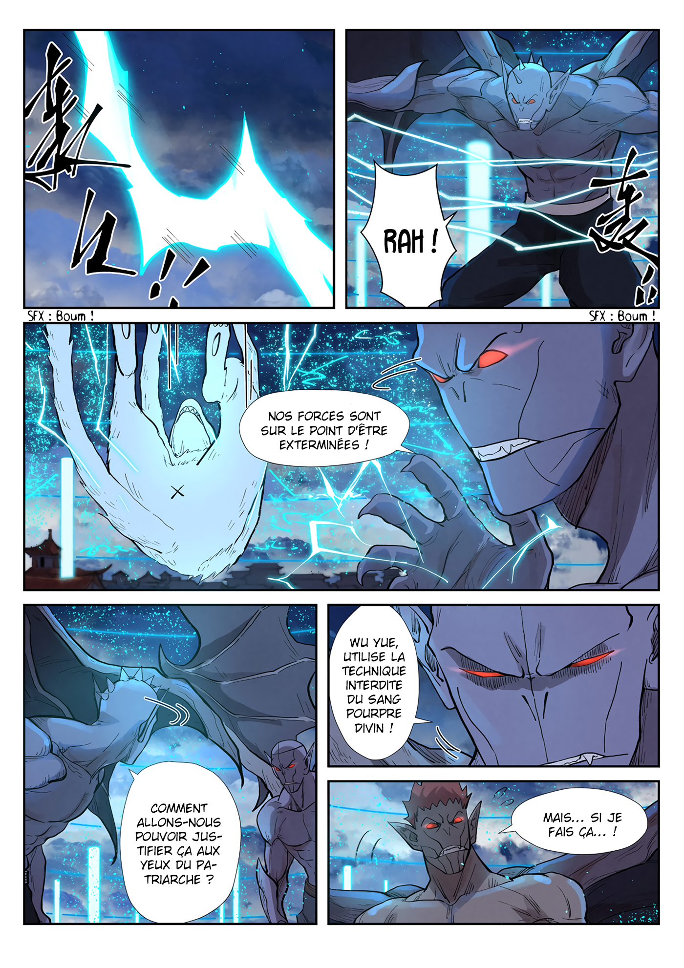 Tales Of Demons And Gods Chapitre 241.5 - Page 8