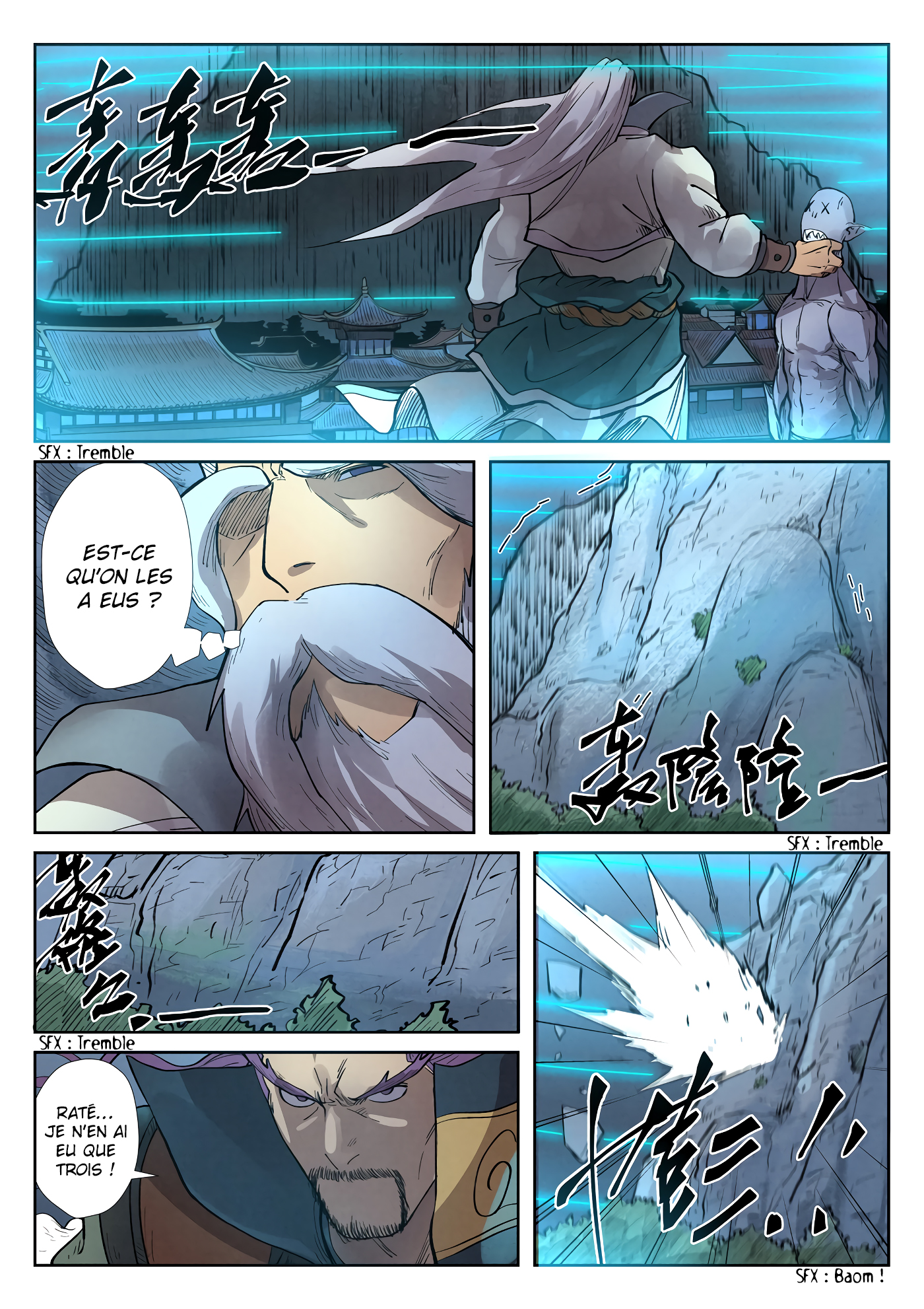 Tales Of Demons And Gods Chapitre 242 - Page 8
