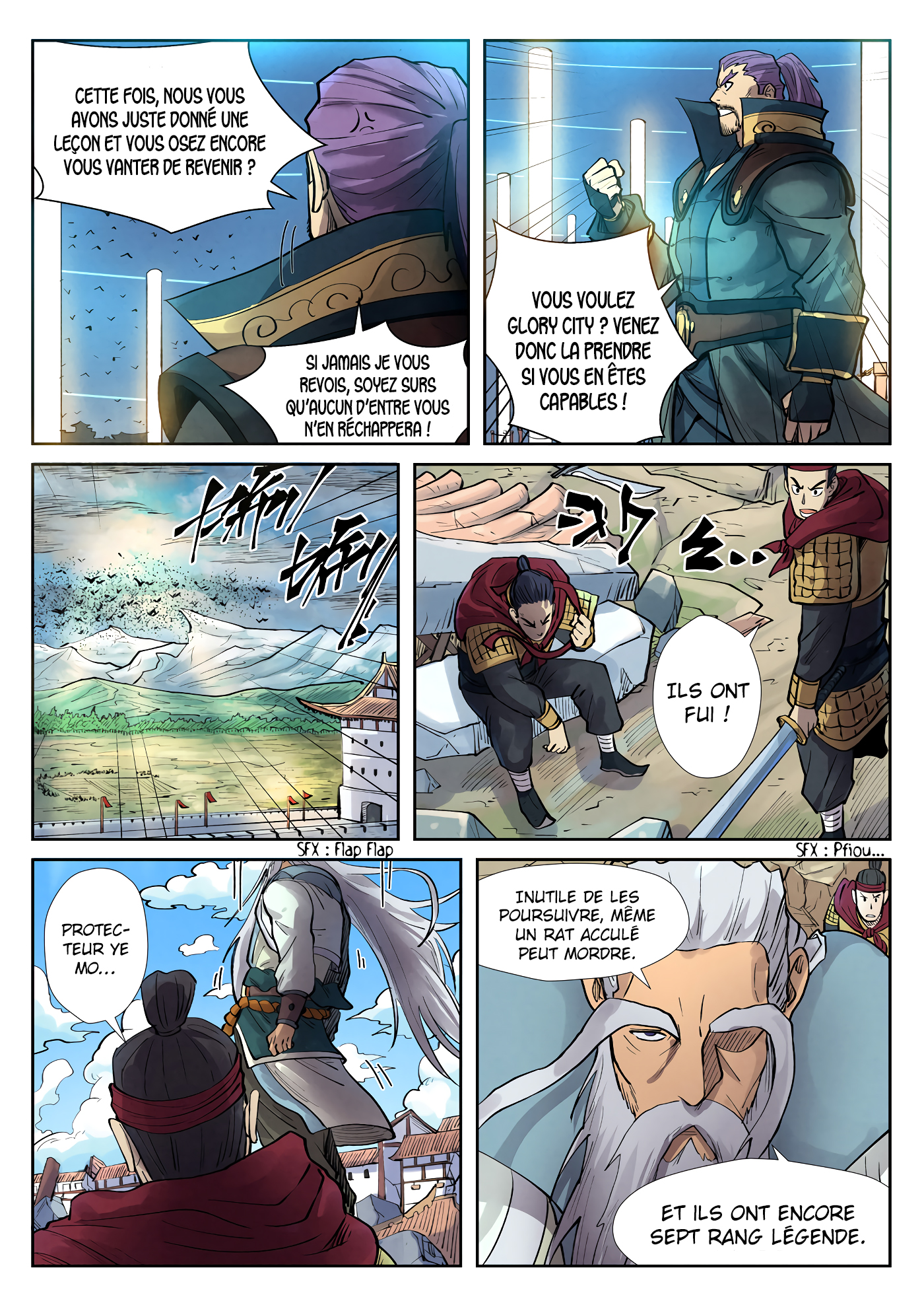Tales Of Demons And Gods Chapitre 242.5 - Page 5