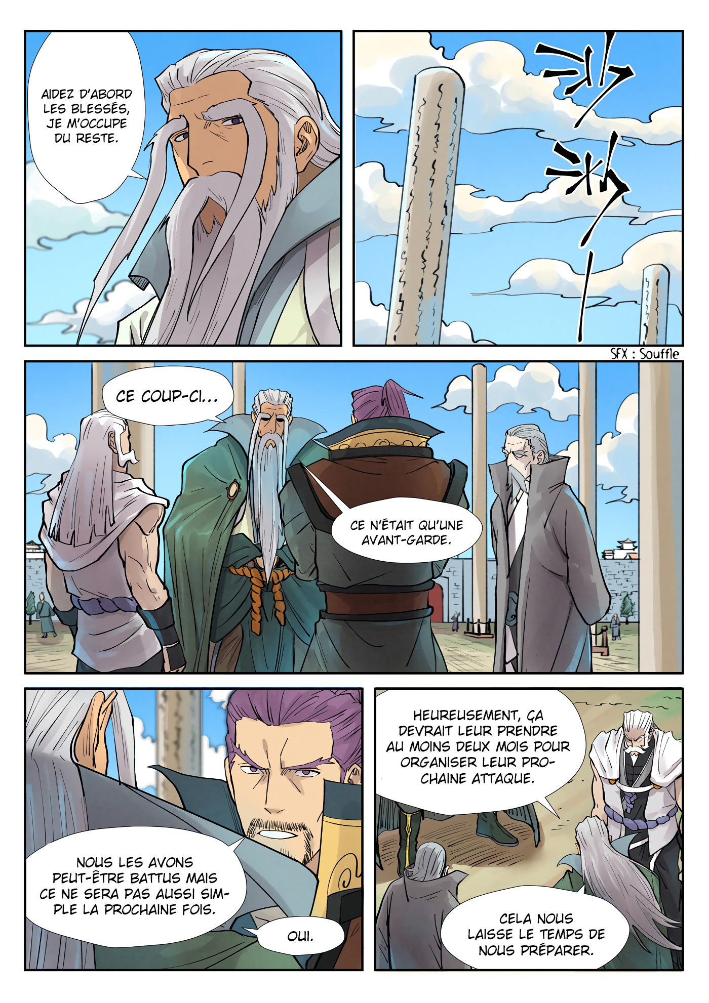 Tales Of Demons And Gods Chapitre 242.5 - Page 6