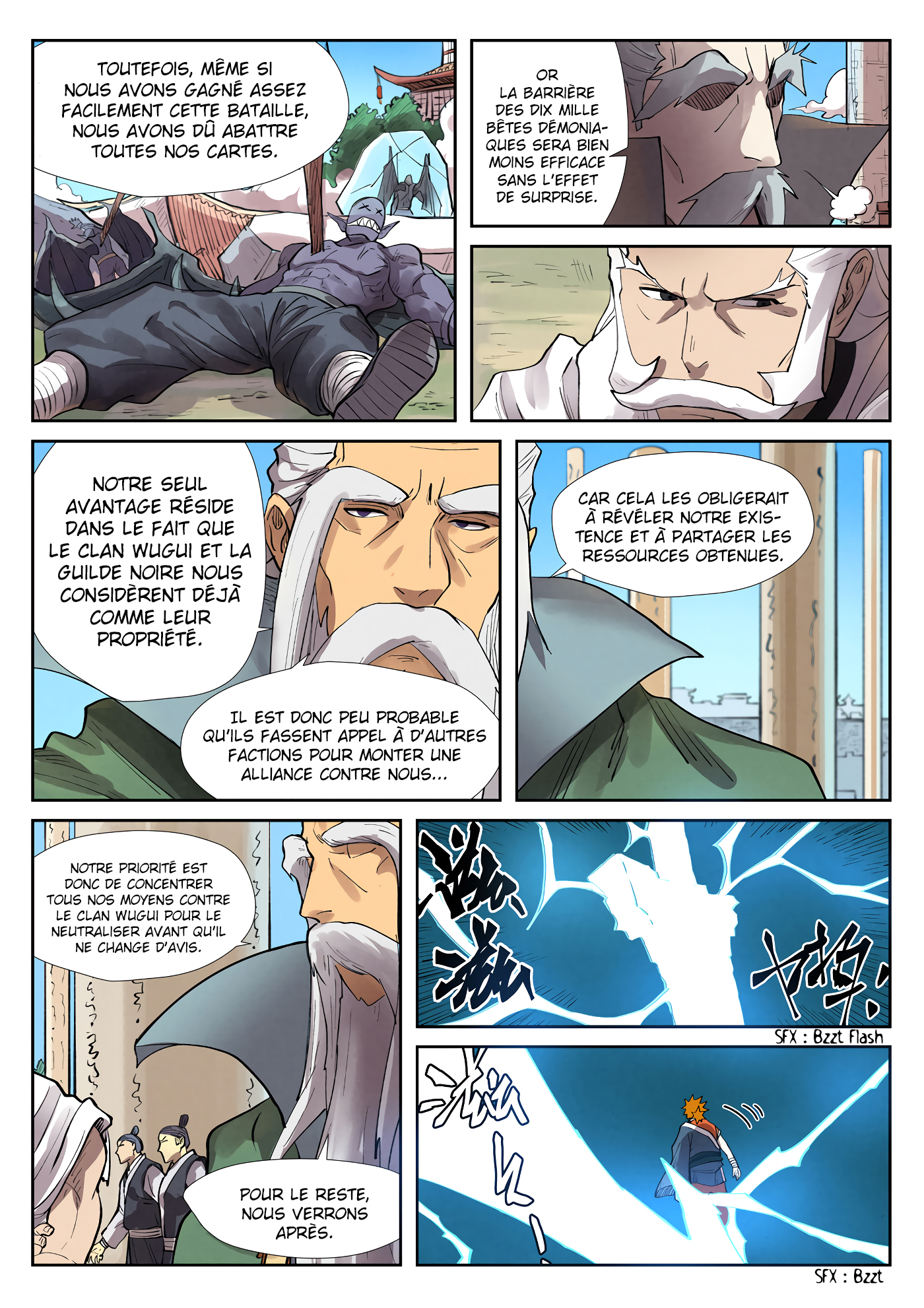 Tales Of Demons And Gods Chapitre 242.5 - Page 7