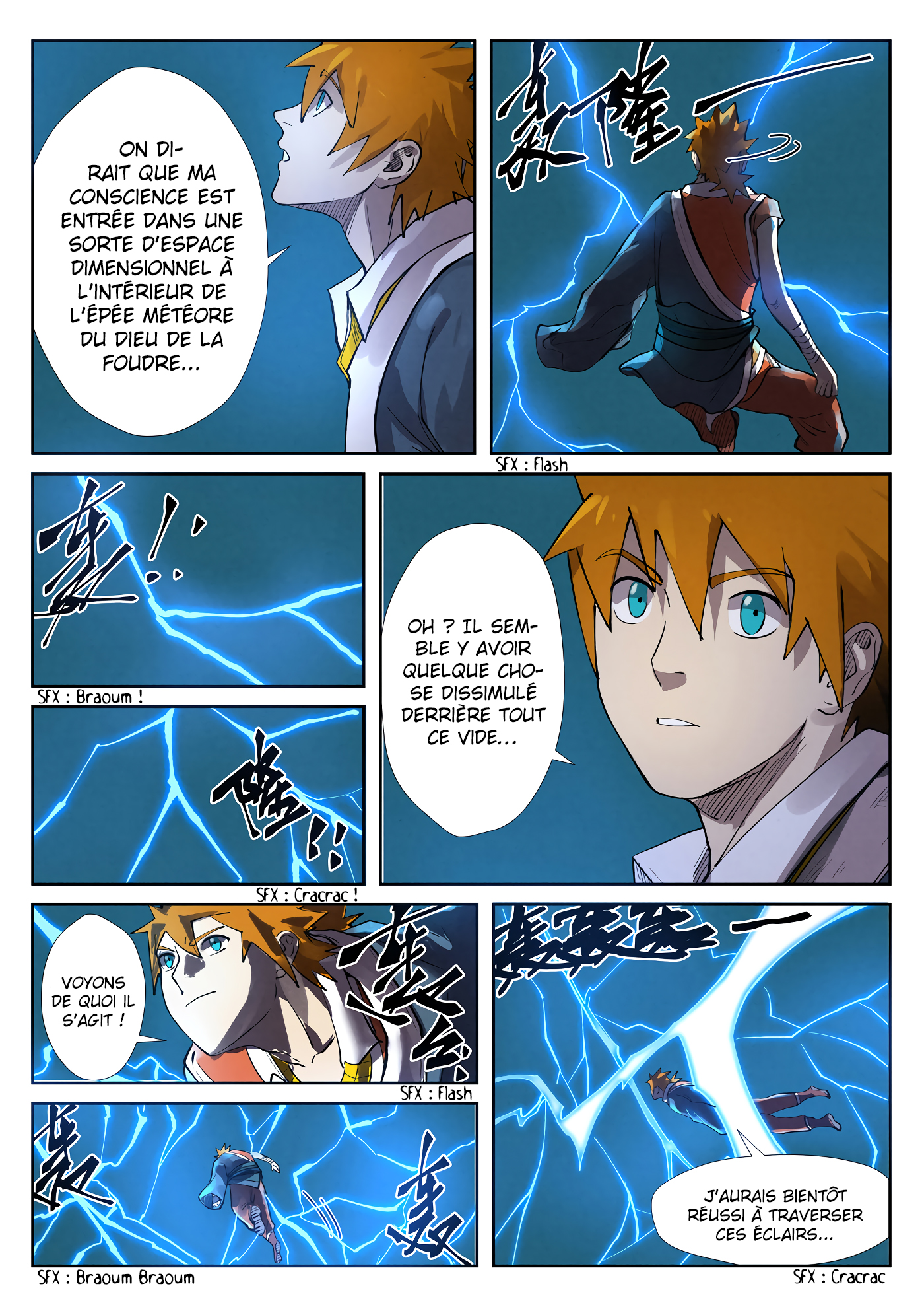 Tales Of Demons And Gods Chapitre 242.5 - Page 8