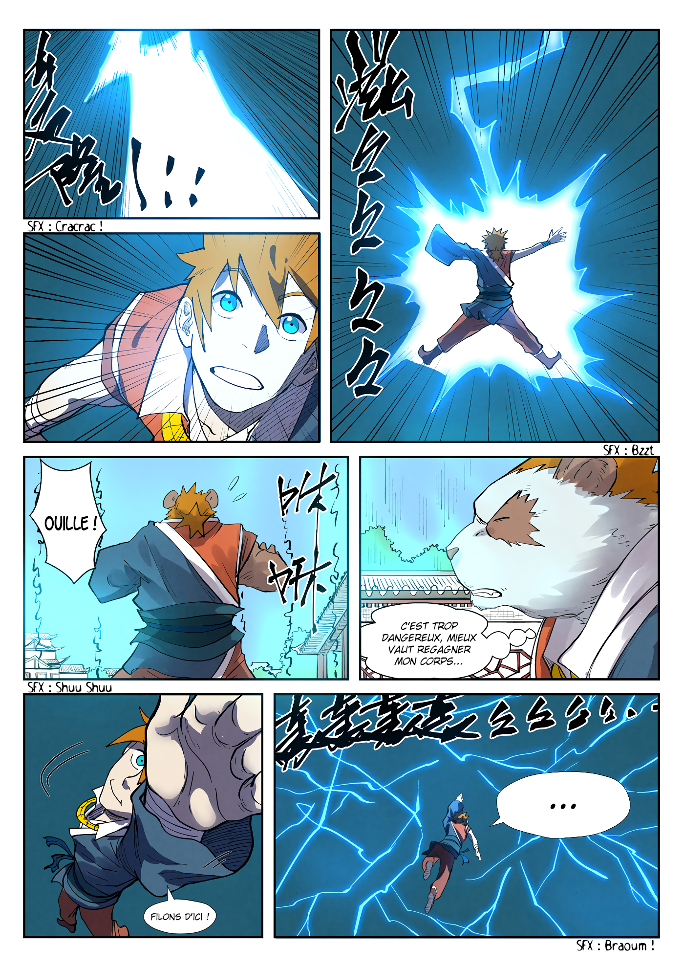 Tales Of Demons And Gods Chapitre 242.5 - Page 9
