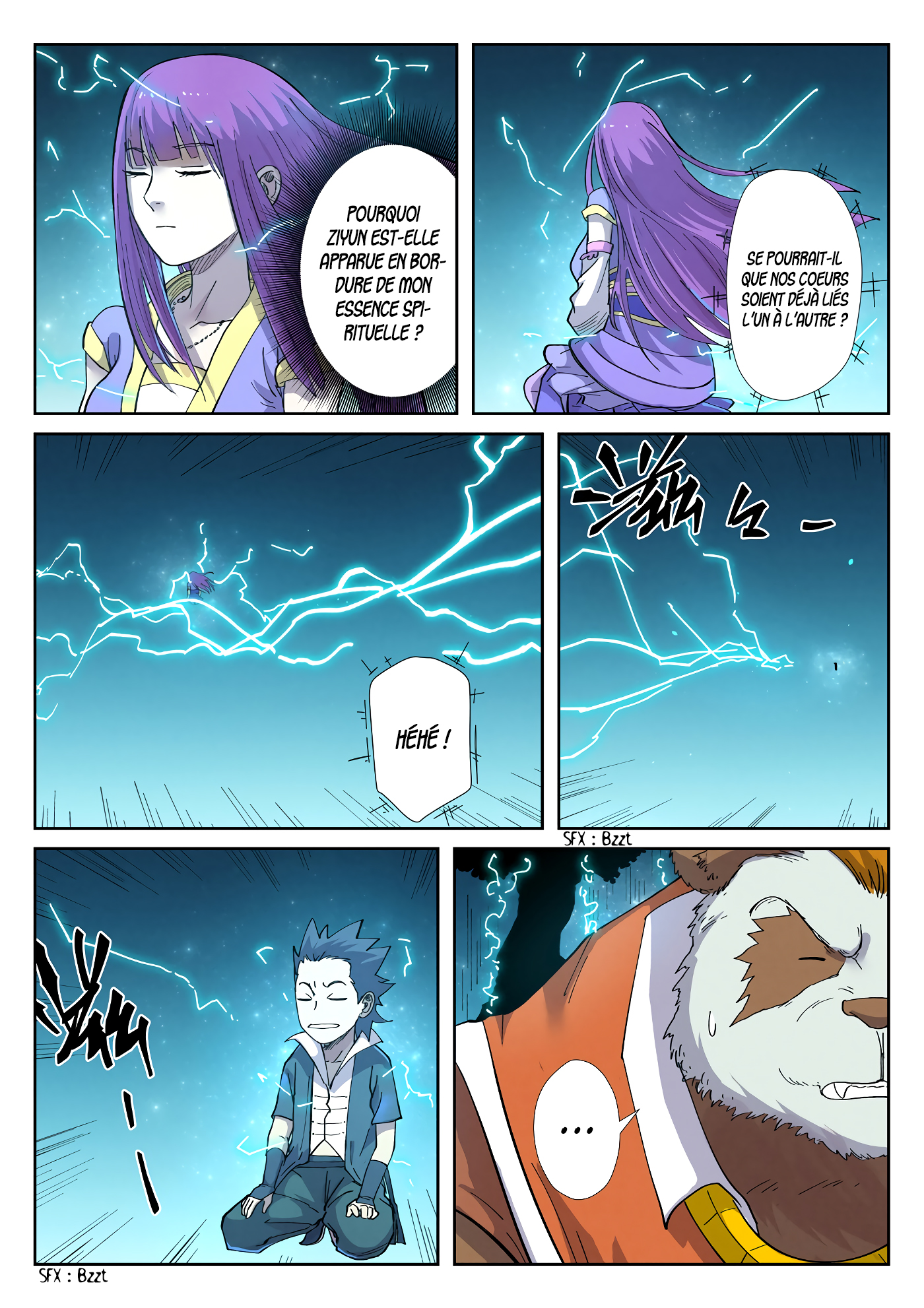 Tales Of Demons And Gods Chapitre 243.5 - Page 2