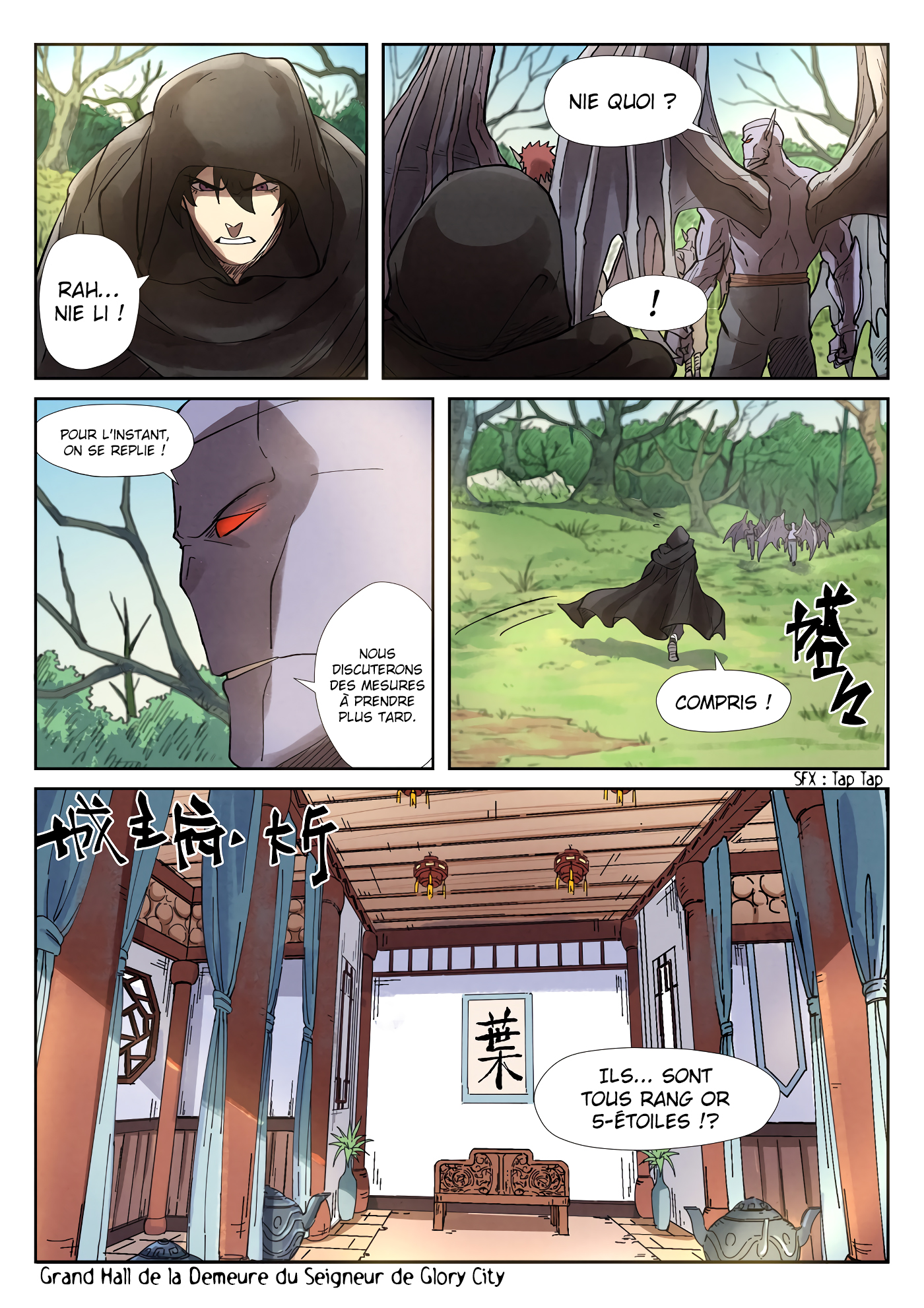 Tales Of Demons And Gods Chapitre 244 - Page 11