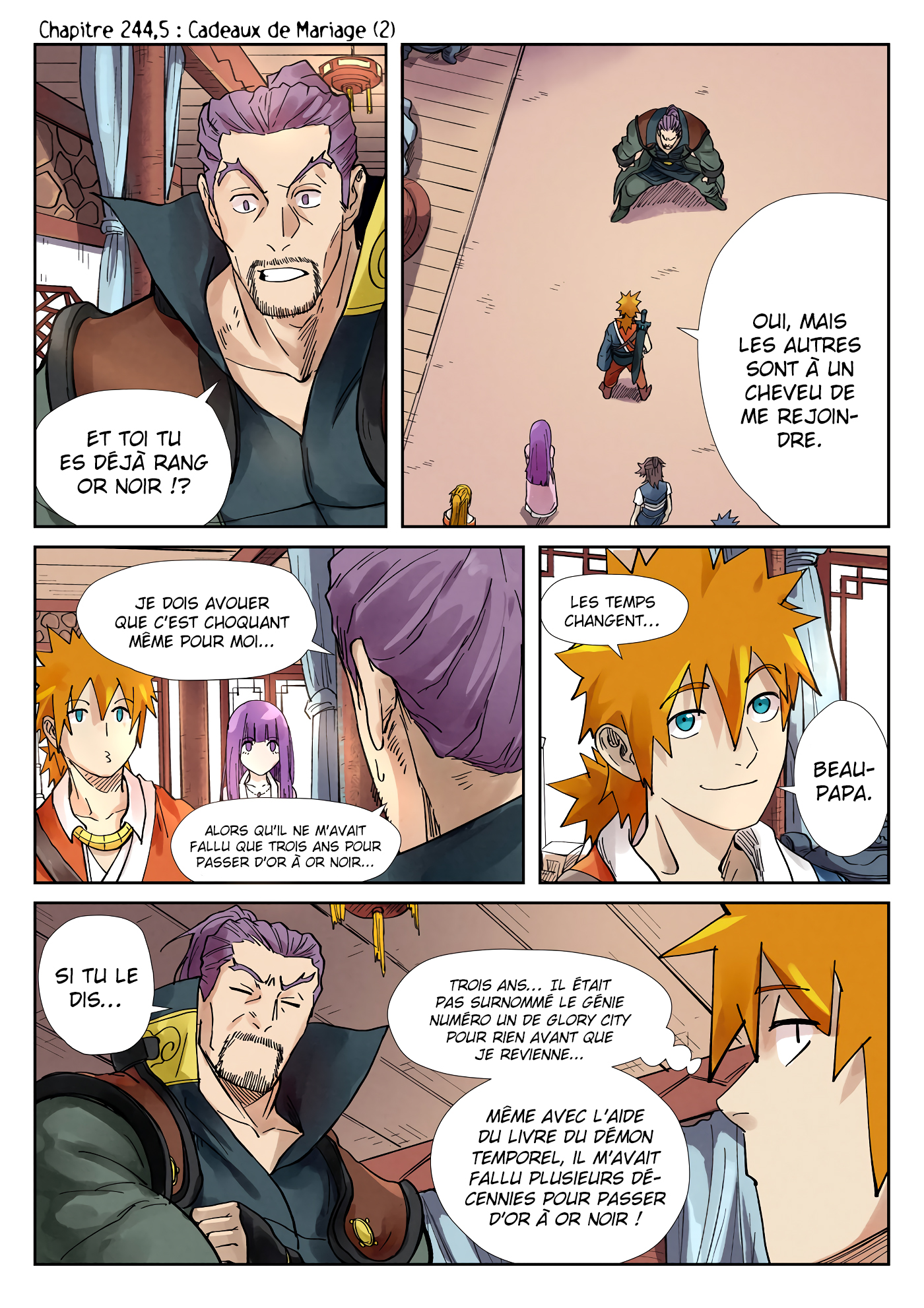 Tales Of Demons And Gods Chapitre 244.5 - Page 1