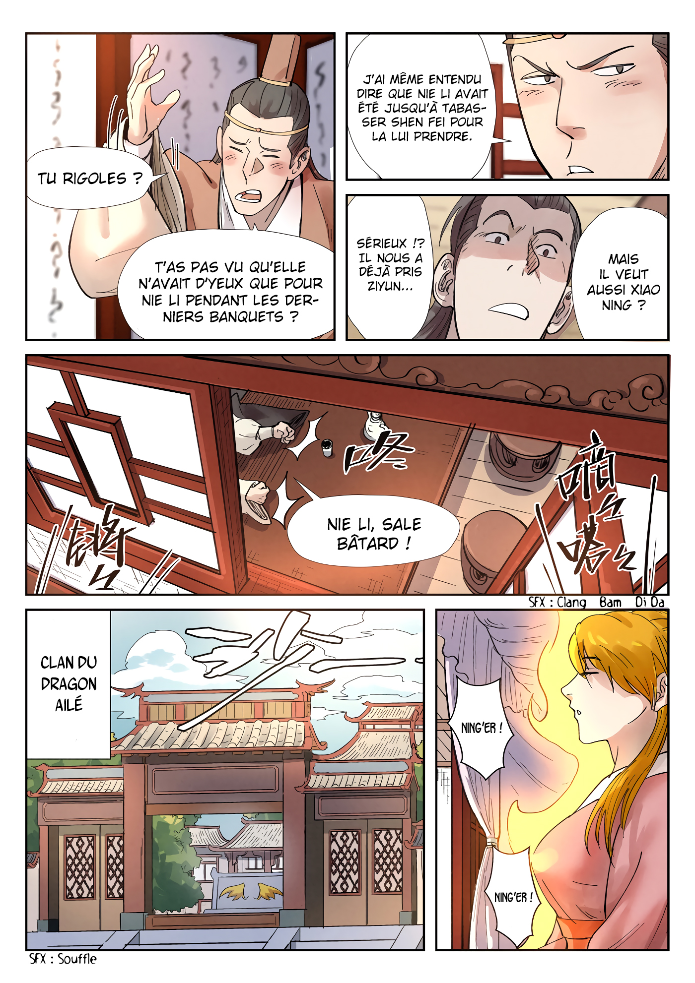 Tales Of Demons And Gods Chapitre 244.5 - Page 10