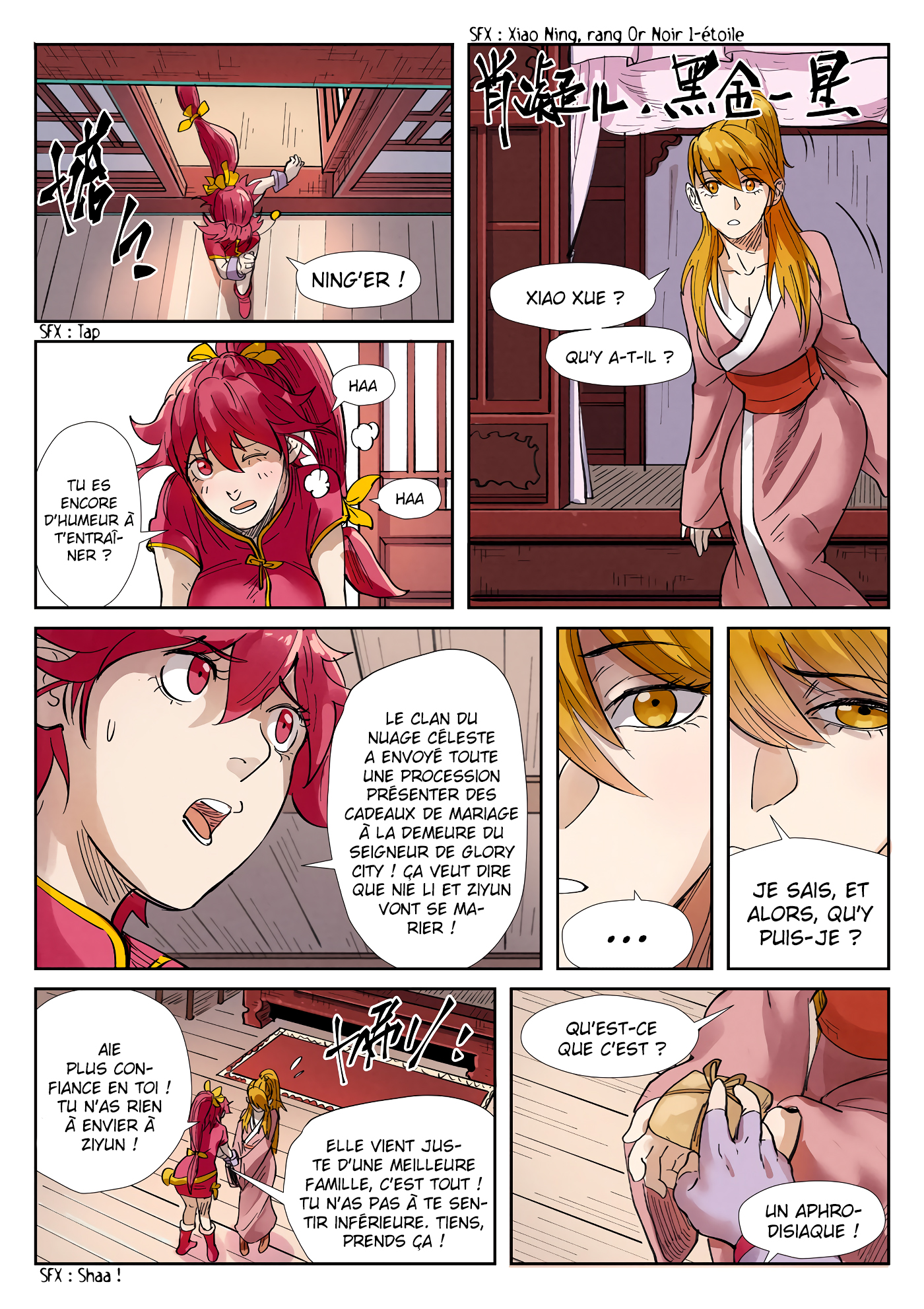 Tales Of Demons And Gods Chapitre 244.5 - Page 11