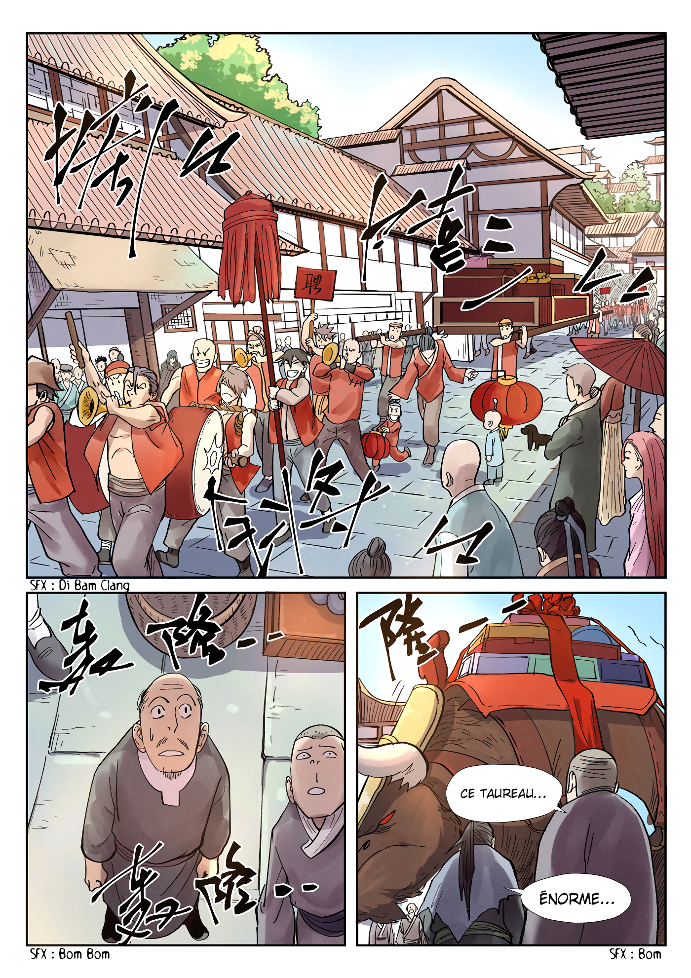 Tales Of Demons And Gods Chapitre 244.5 - Page 3