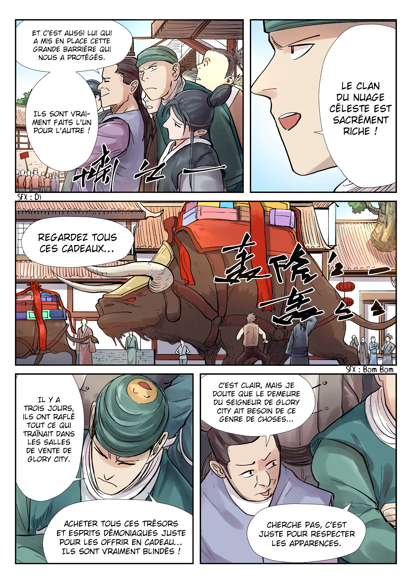 Tales Of Demons And Gods Chapitre 244.5 - Page 6