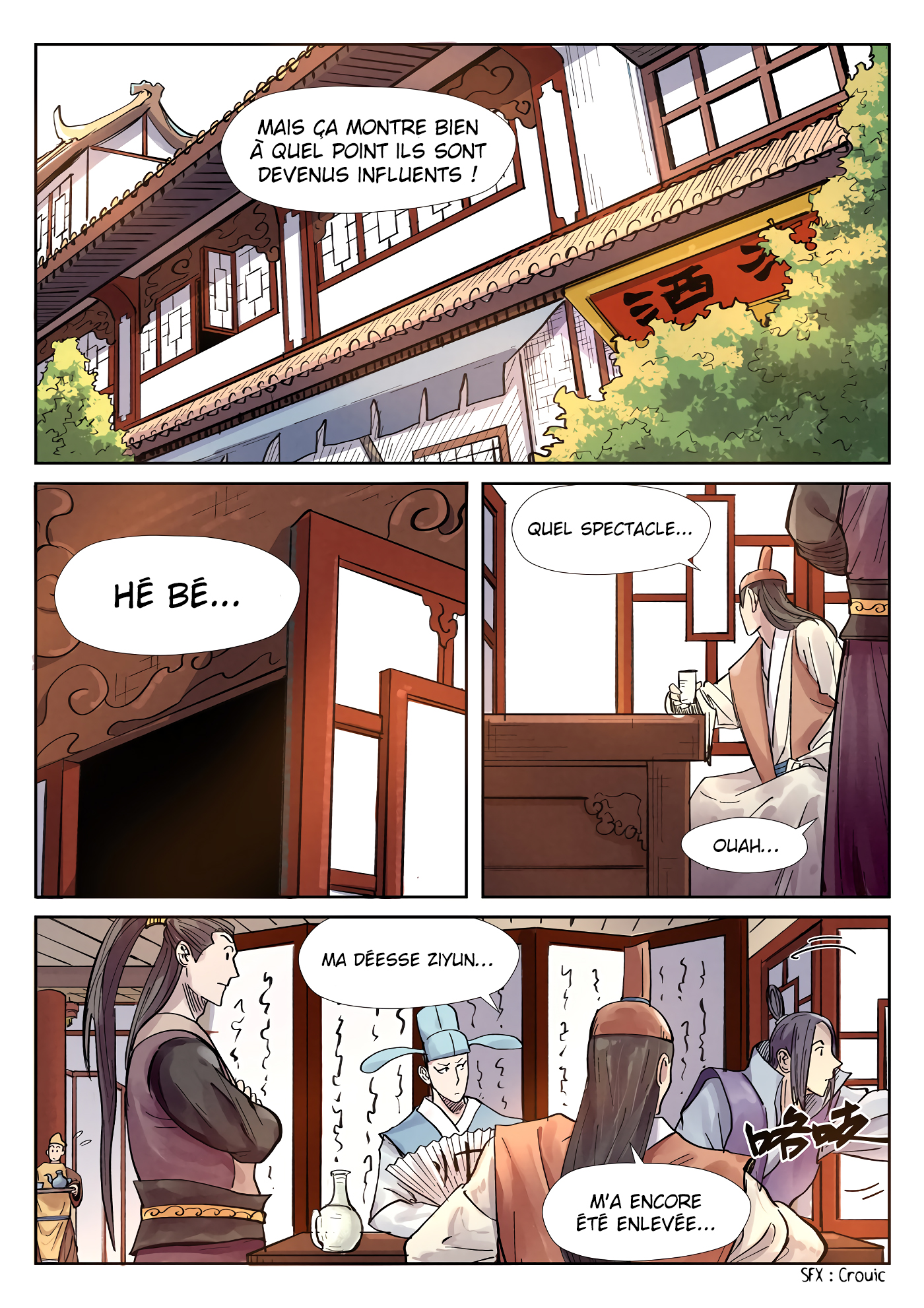 Tales Of Demons And Gods Chapitre 244.5 - Page 7