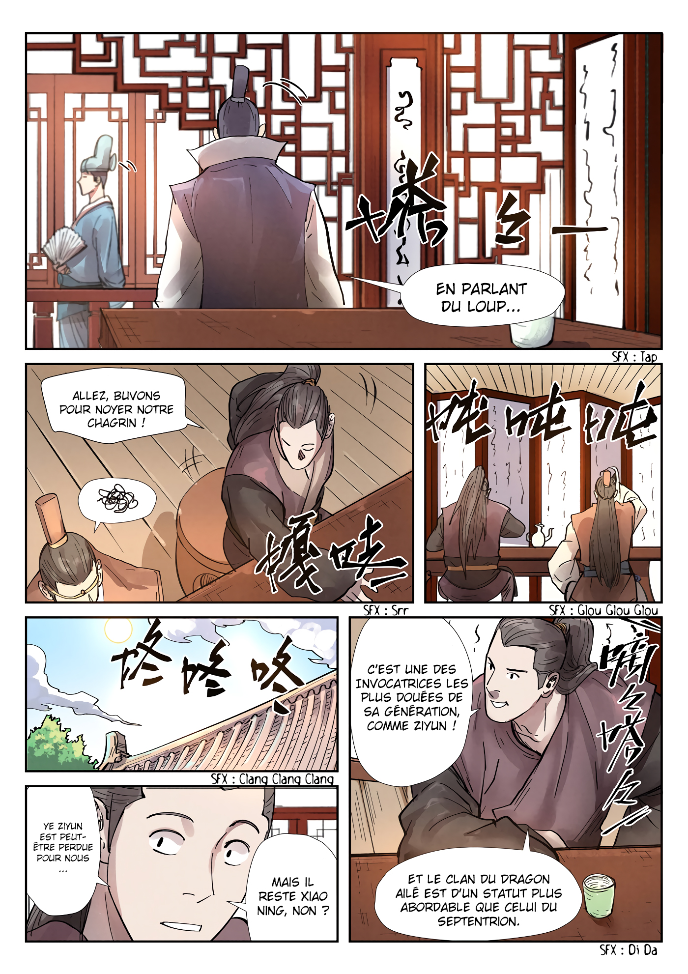 Tales Of Demons And Gods Chapitre 244.5 - Page 9