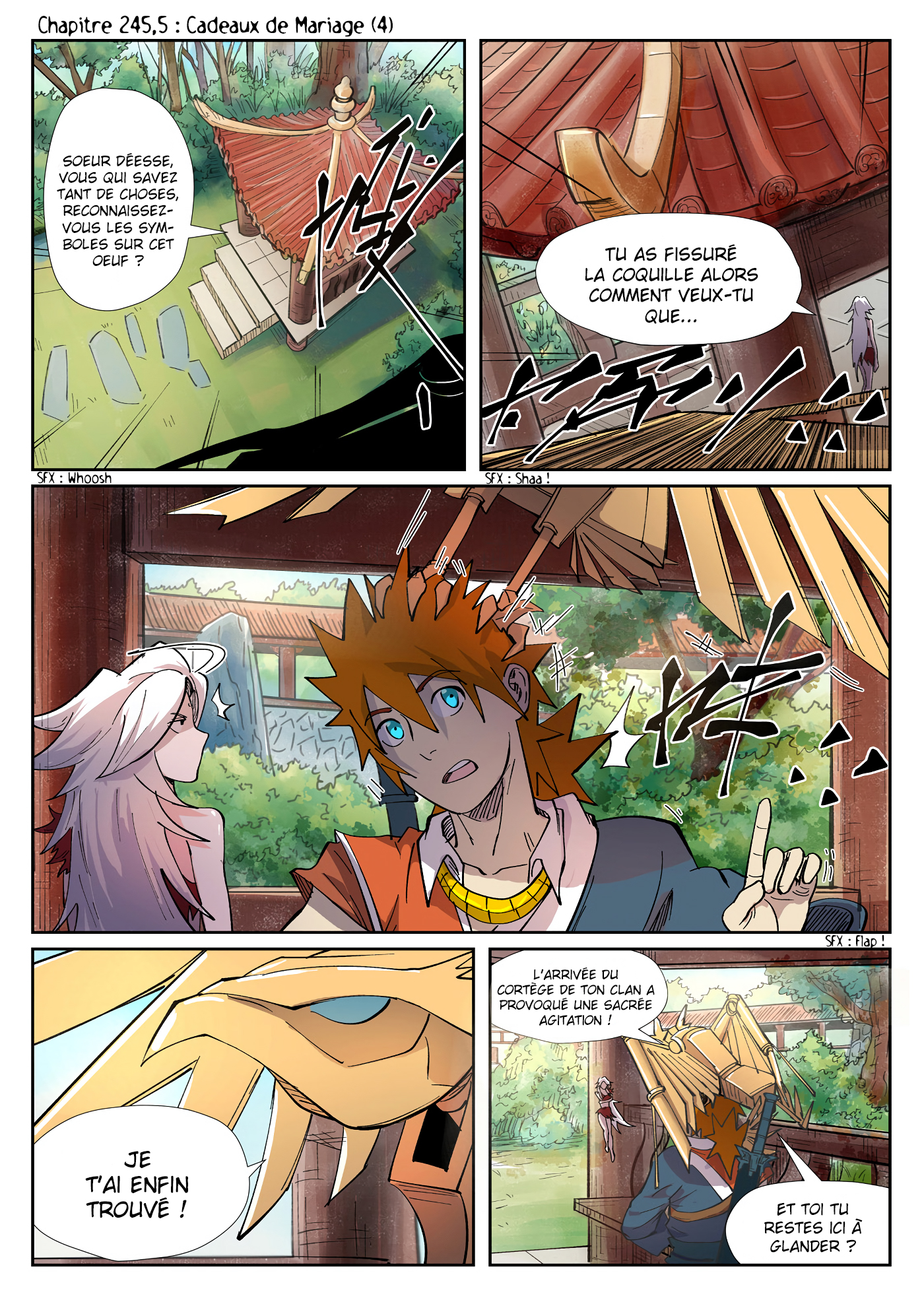 Tales Of Demons And Gods Chapitre 245.5 - Page 1
